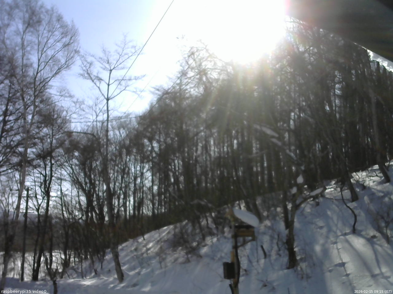 長野県菅平高原 ゆたか山荘 温度計 2026/02/15 09:15