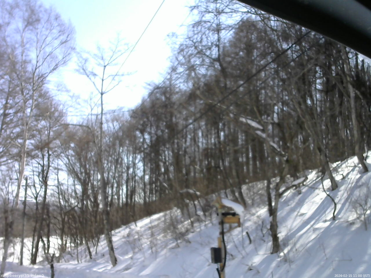 長野県菅平高原 ゆたか山荘 温度計 2026/02/15 11:00