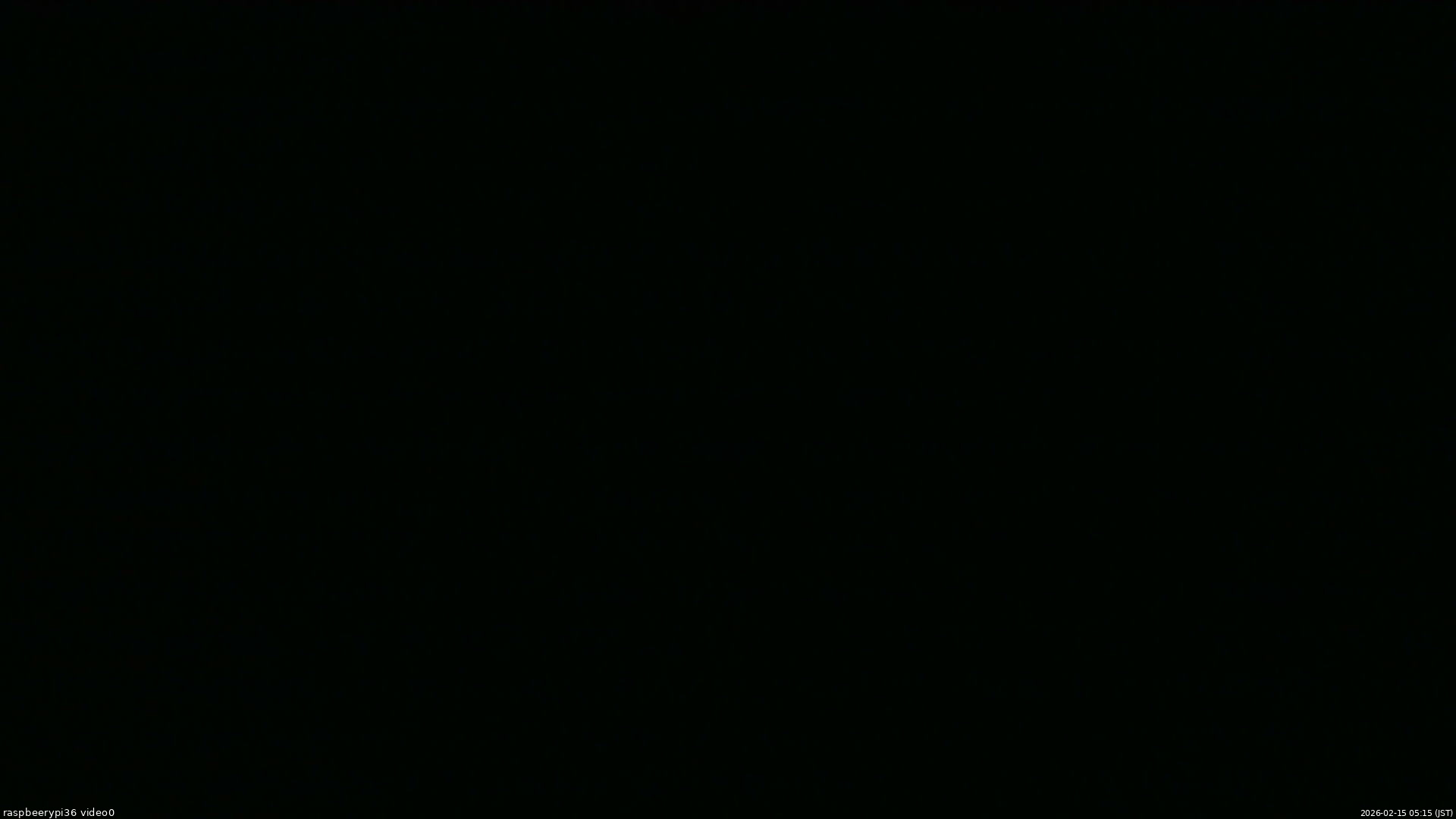 長野県菅平高原 ゆたか山荘 ゆたか山荘 2026/02/15 05:15