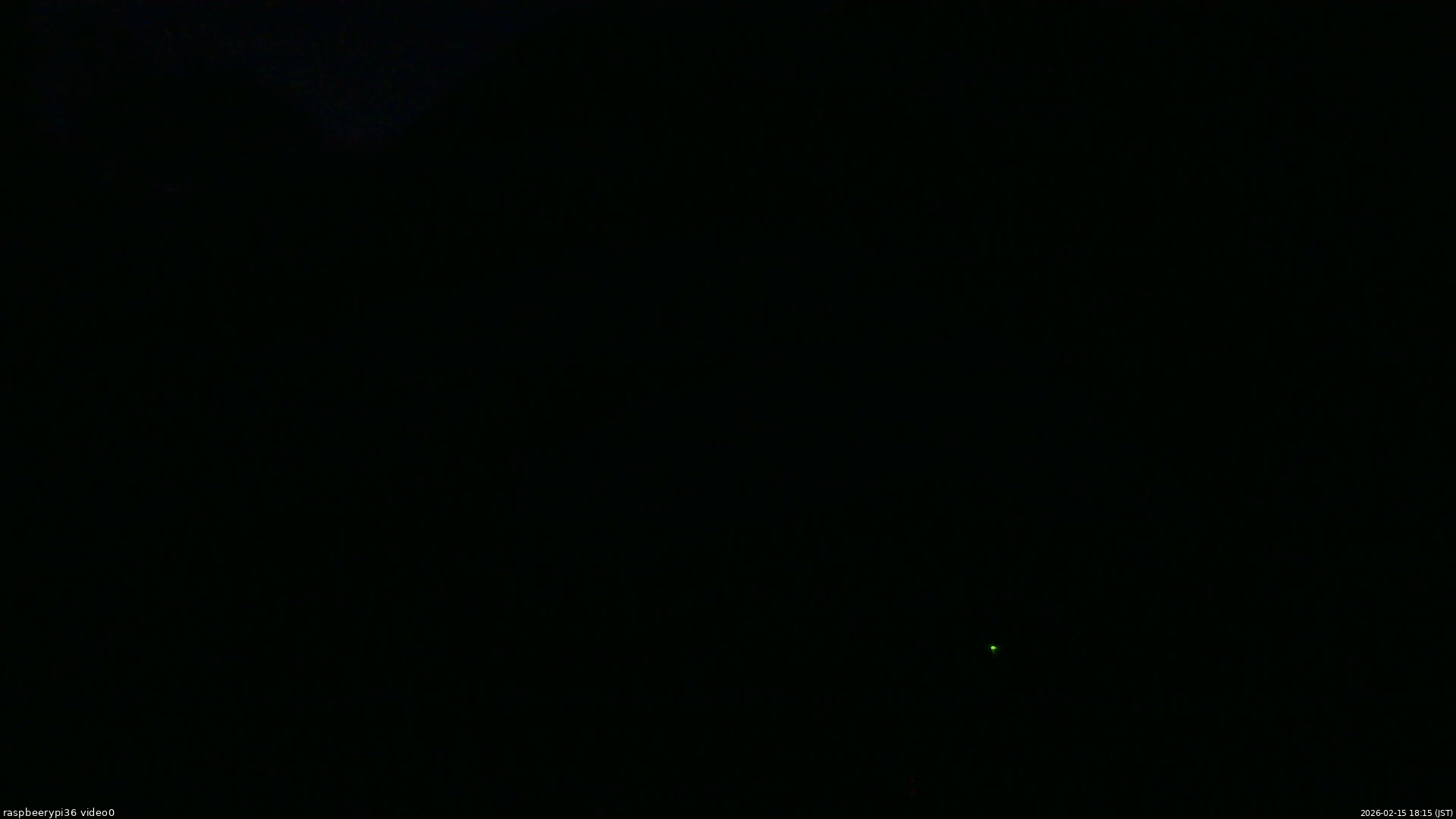 長野県菅平高原 ゆたか山荘 ゆたか山荘 2026/02/15 18:15