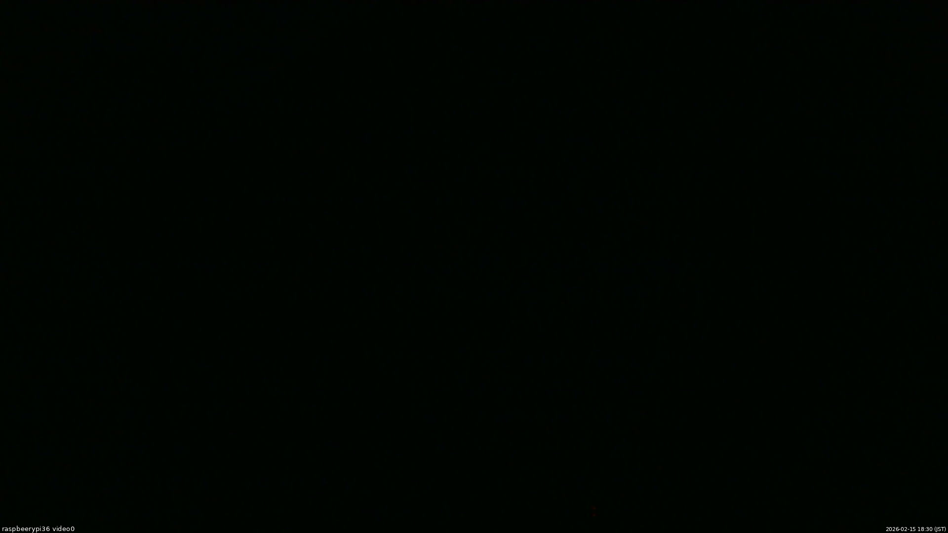 長野県菅平高原 ゆたか山荘 ゆたか山荘 2026/02/15 18:30