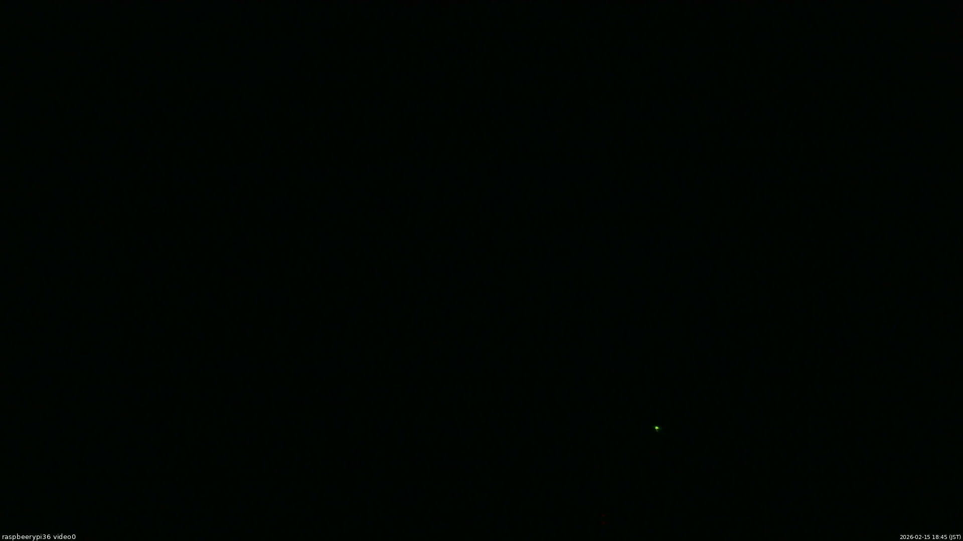 長野県菅平高原 ゆたか山荘 ゆたか山荘 2026/02/15 18:45