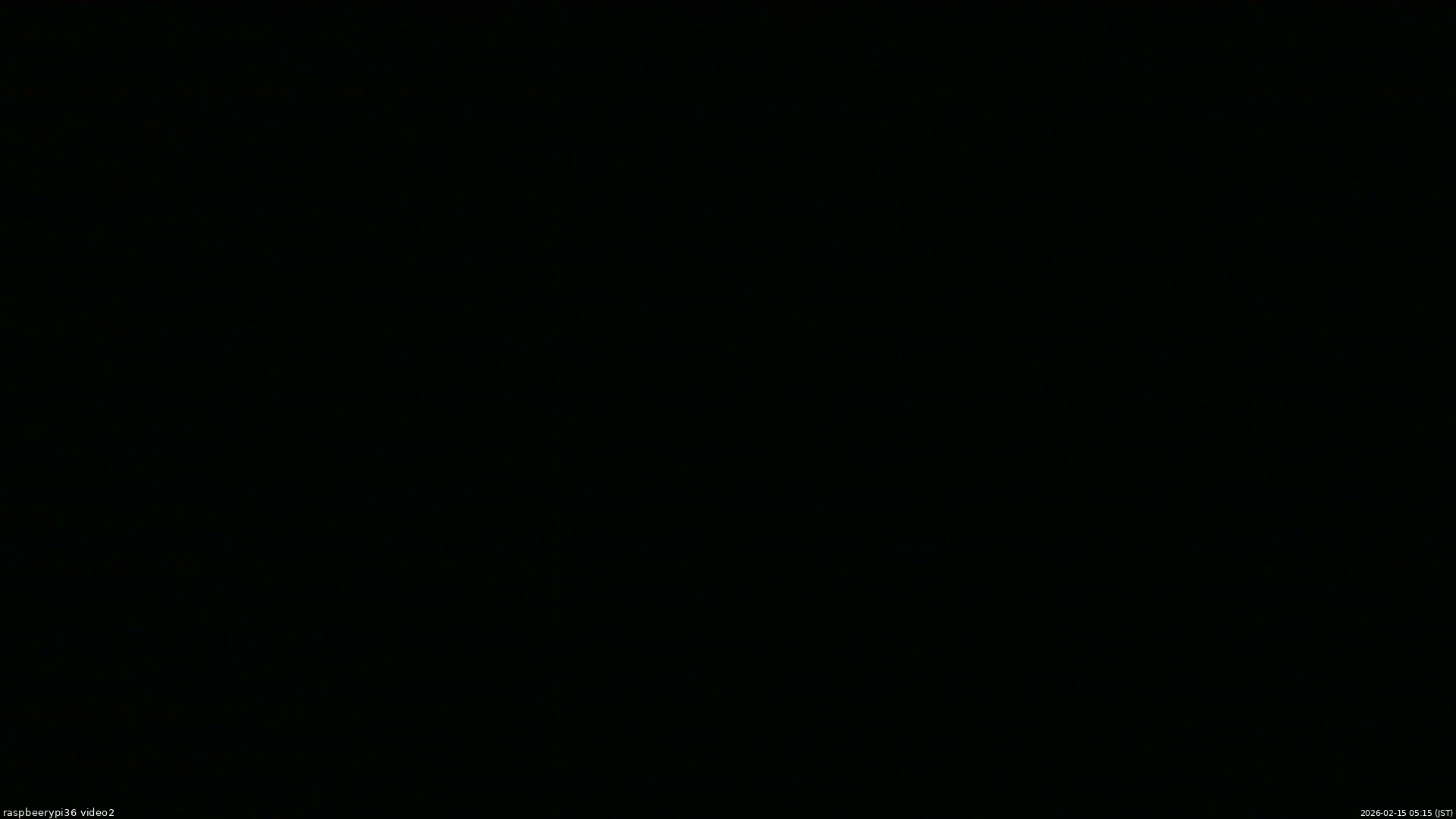 長野県菅平高原 ゆたか山荘 駐車場奥 2026/02/15 05:15