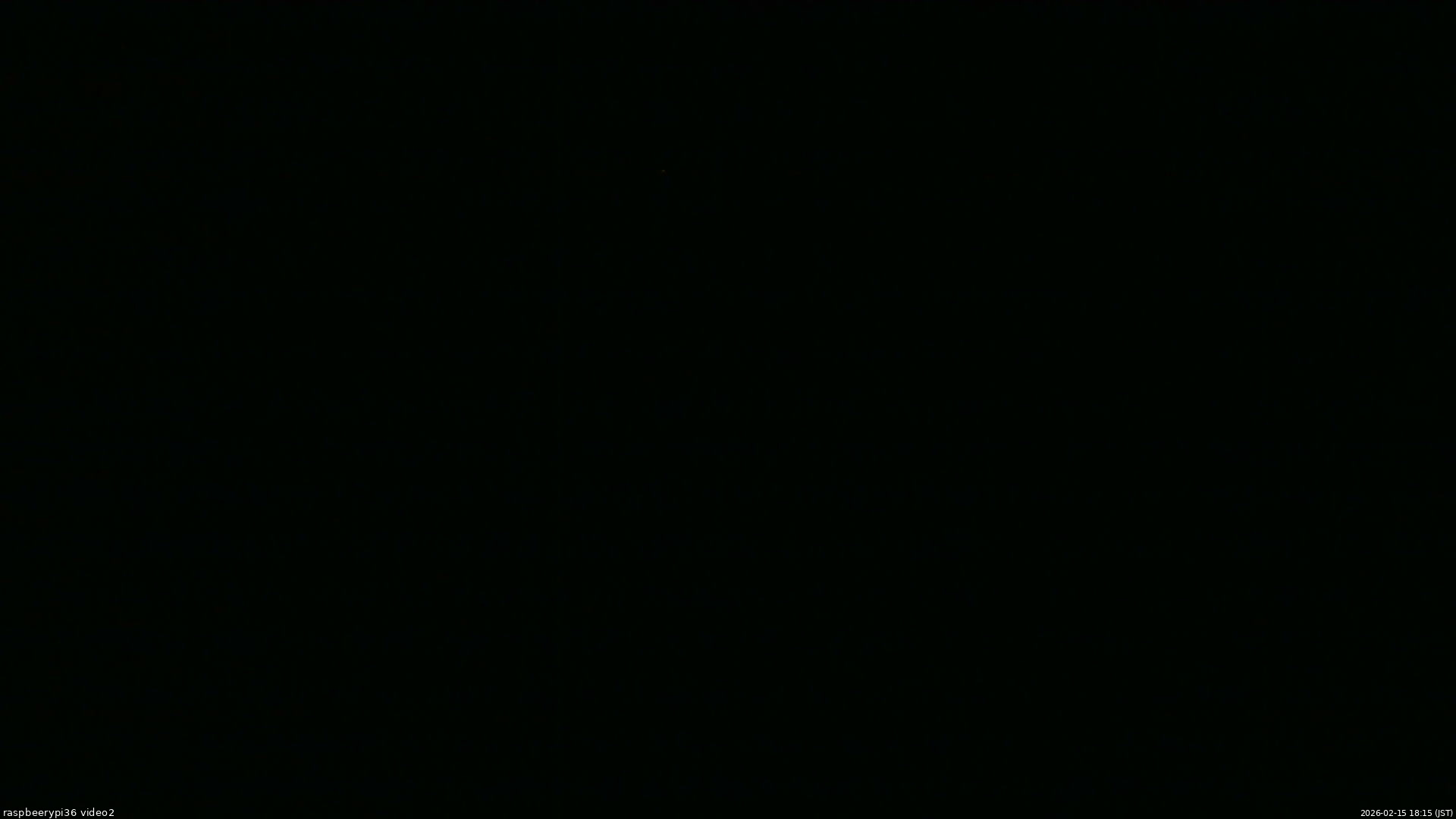 長野県菅平高原 ゆたか山荘 駐車場奥 2026/02/15 18:15