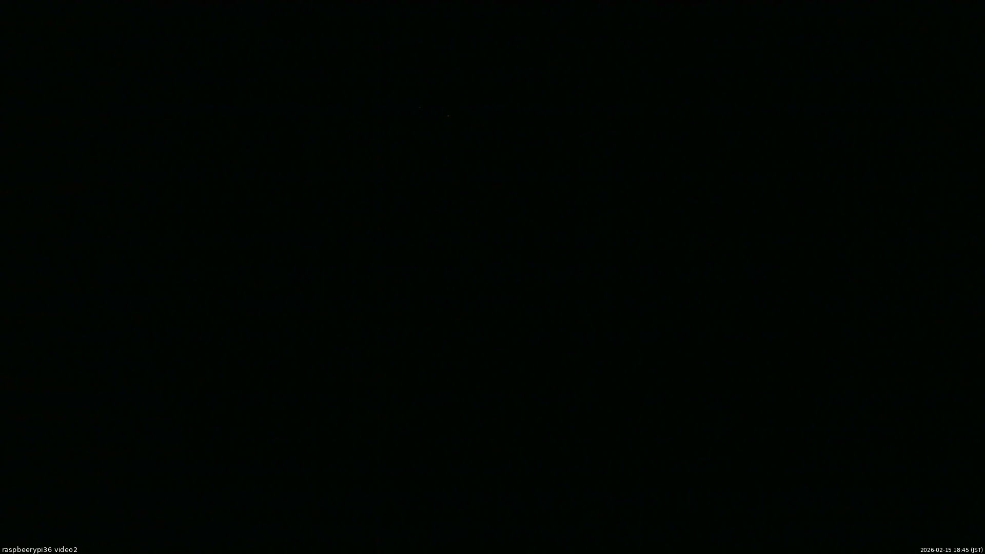 長野県菅平高原 ゆたか山荘 駐車場奥 2026/02/15 18:45