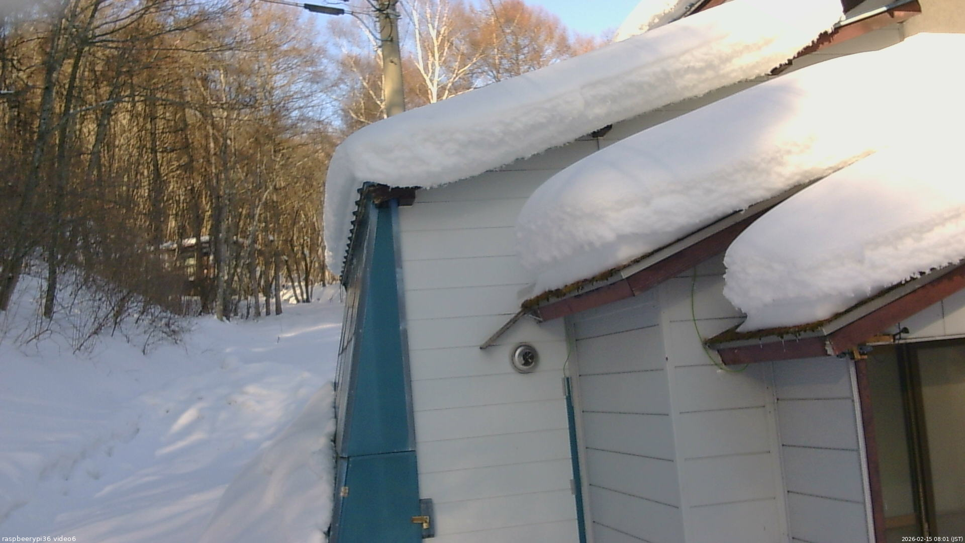 長野県菅平高原 ゆたか山荘 坂下 2026/02/15 08:00