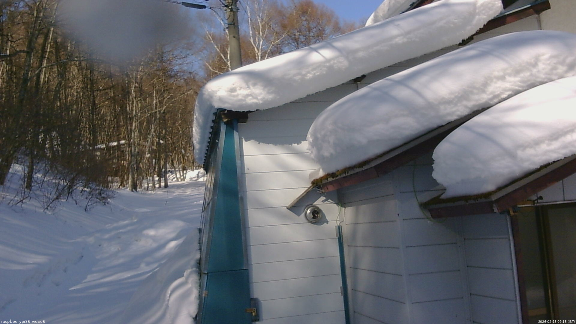 長野県菅平高原 ゆたか山荘 坂下 2026/02/15 09:15
