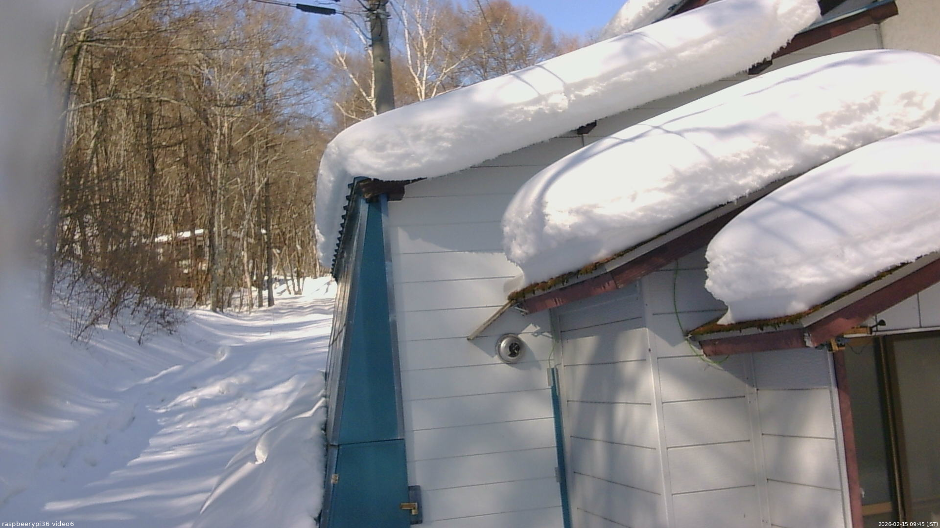 長野県菅平高原 ゆたか山荘 坂下 2026/02/15 09:45