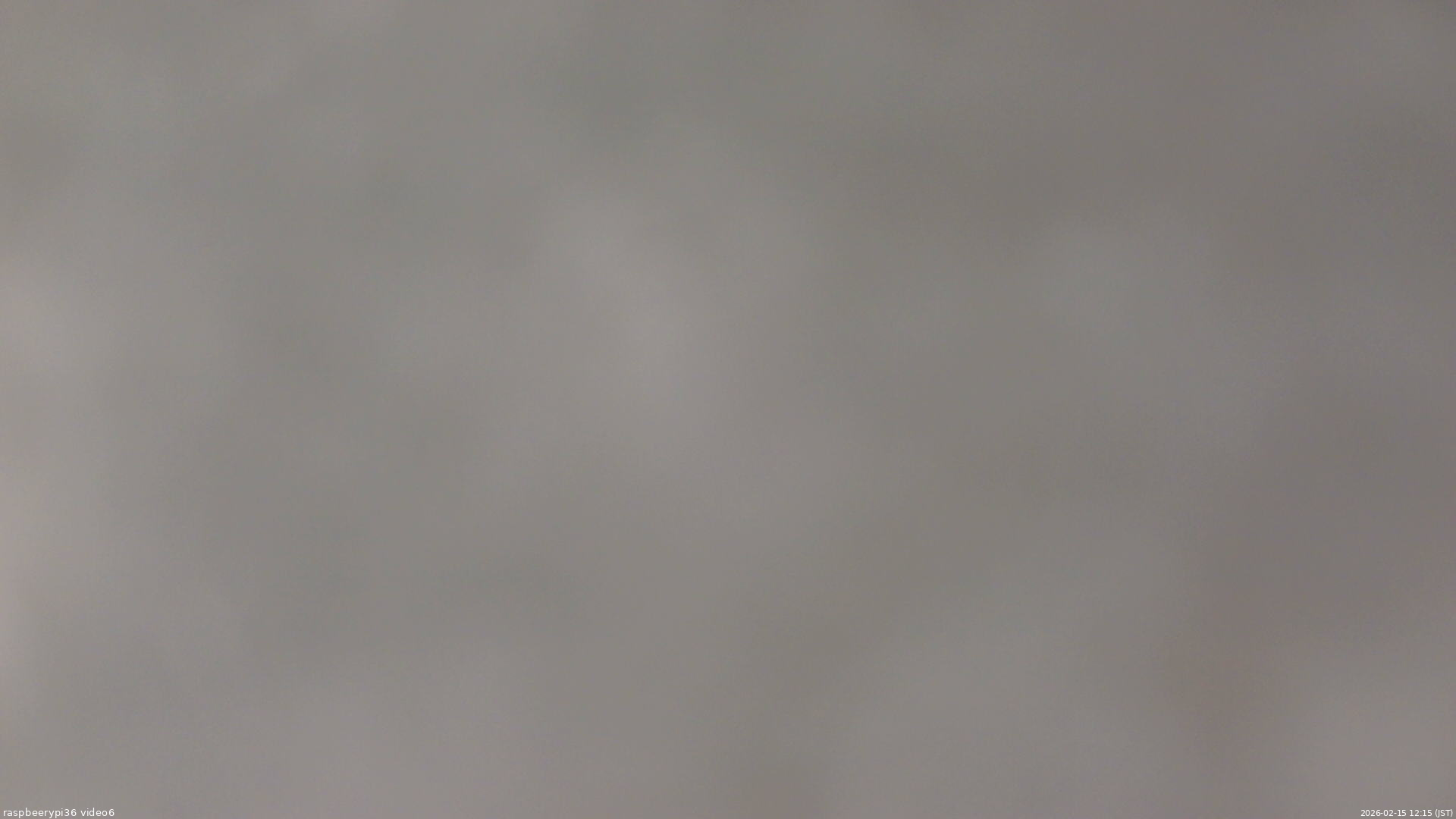 長野県菅平高原 ゆたか山荘 坂下 2026/02/15 12:15