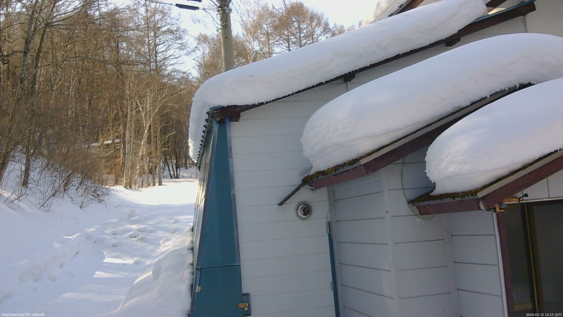 長野県菅平高原 ゆたか山荘 坂下 2026/02/15 14:15