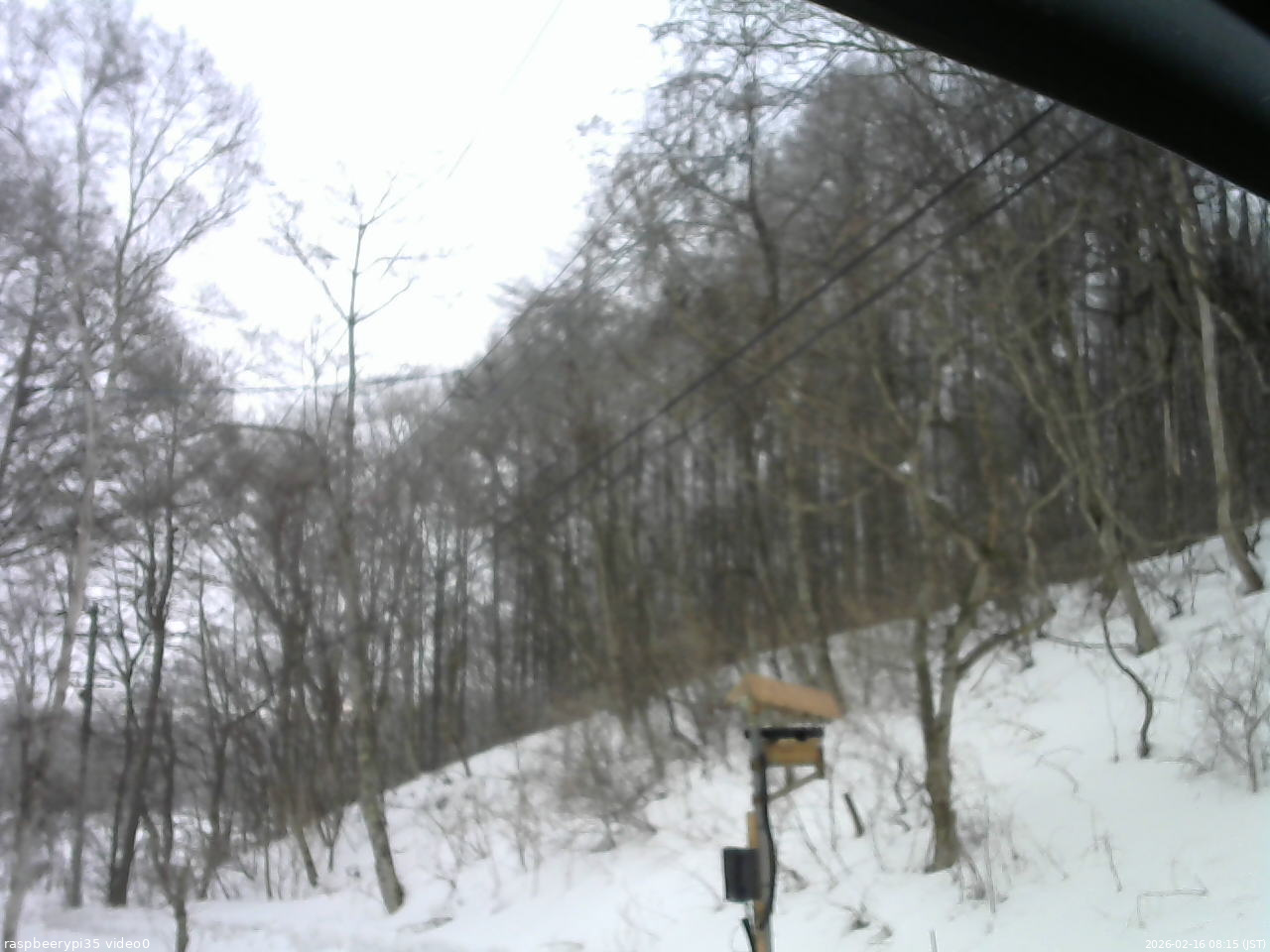 長野県菅平高原 ゆたか山荘 温度計 2026/02/16 08:15