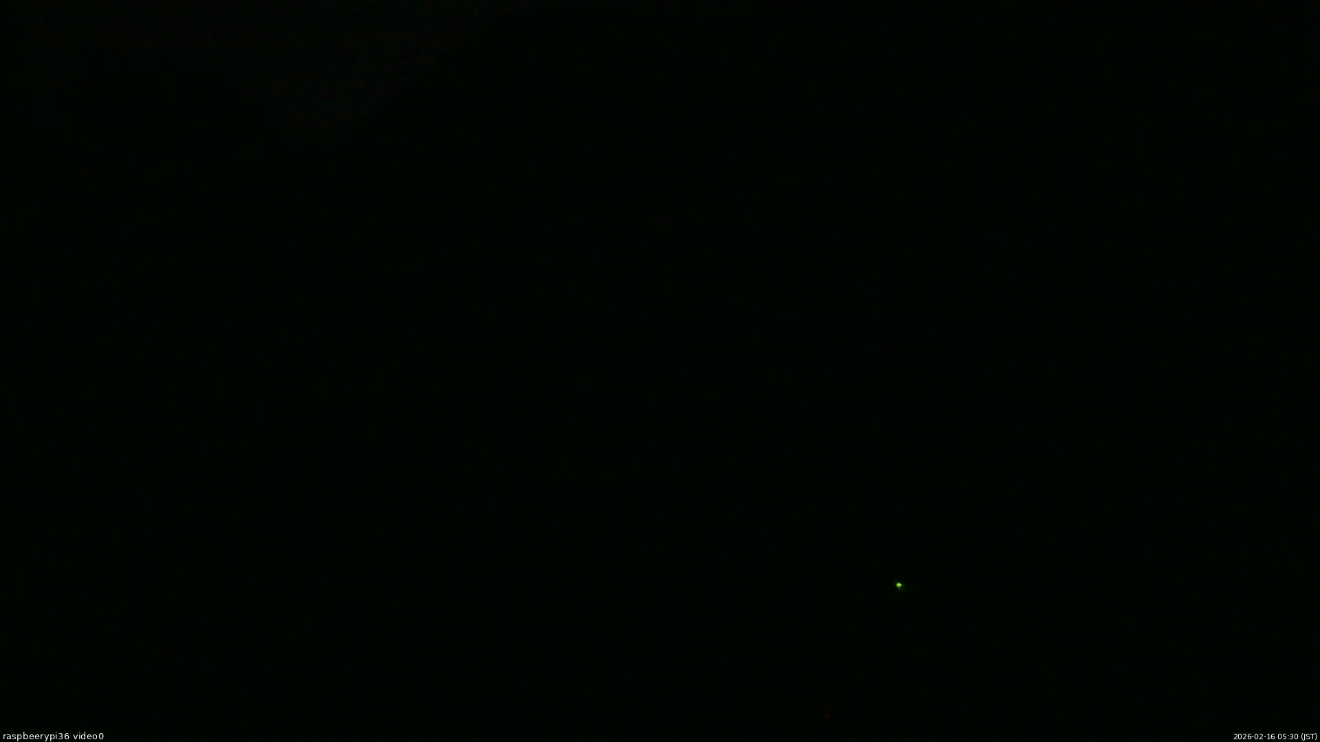 長野県菅平高原 ゆたか山荘 ゆたか山荘 2026/02/16 05:30
