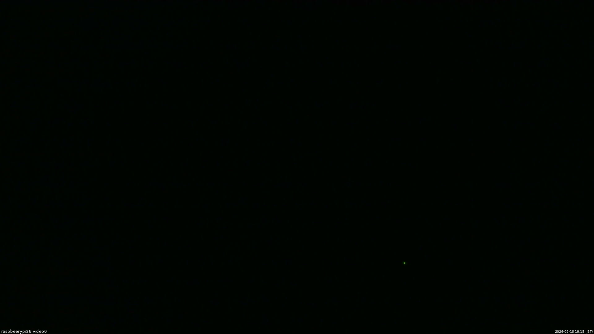 長野県菅平高原 ゆたか山荘 ゆたか山荘 2026/02/16 19:15