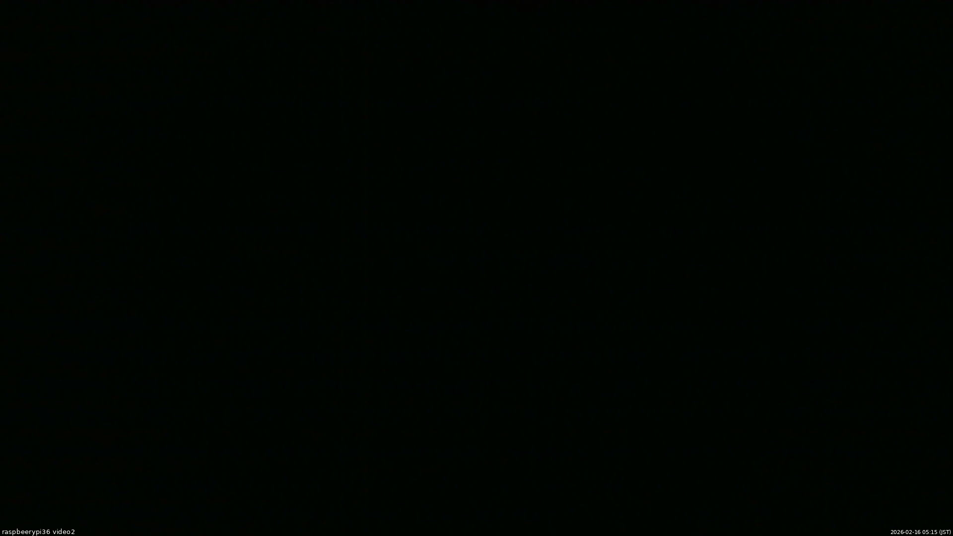 長野県菅平高原 ゆたか山荘 駐車場奥 2026/02/16 05:15