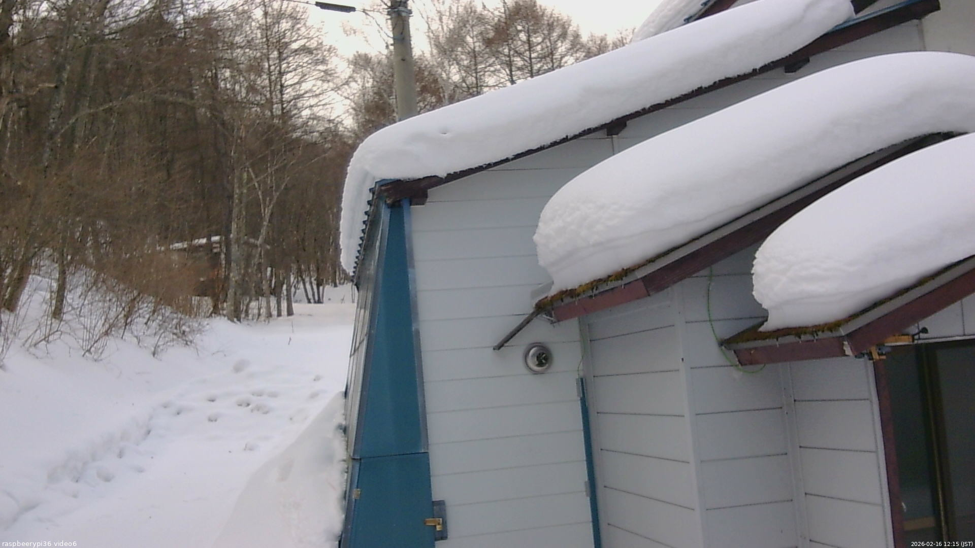 長野県菅平高原 ゆたか山荘 坂下 2026/02/16 12:15