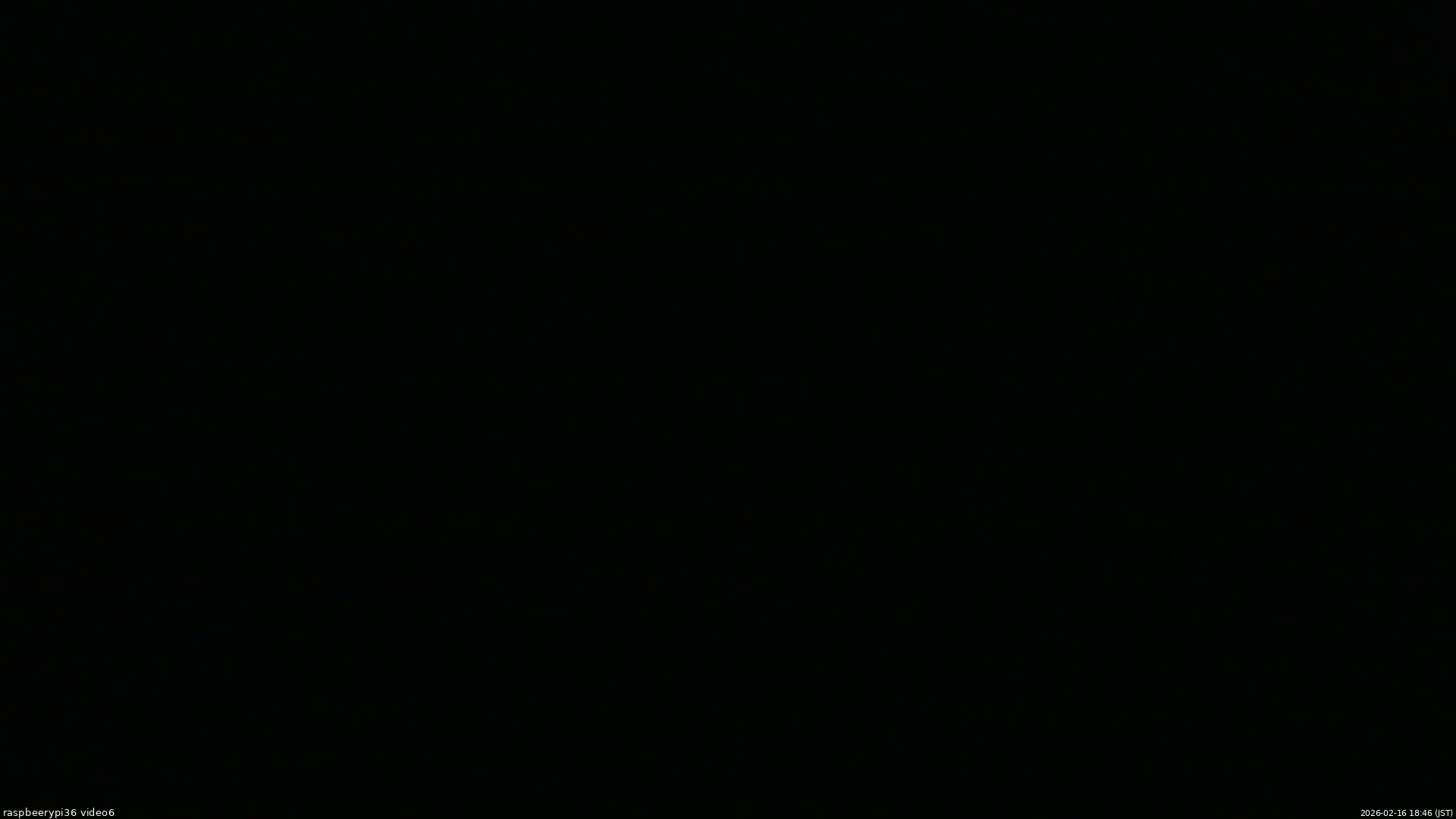 長野県菅平高原 ゆたか山荘 坂下 2026/02/16 18:45