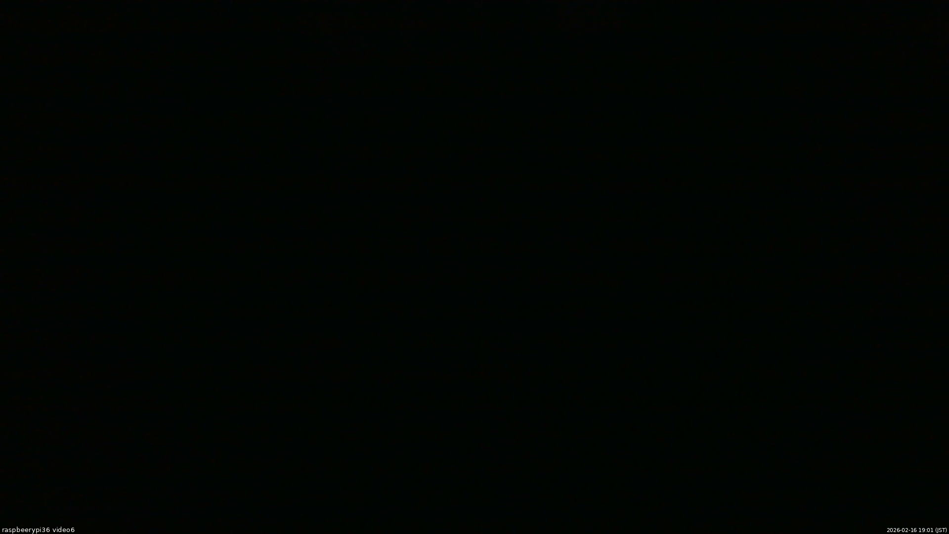 長野県菅平高原 ゆたか山荘 坂下 2026/02/16 19:00