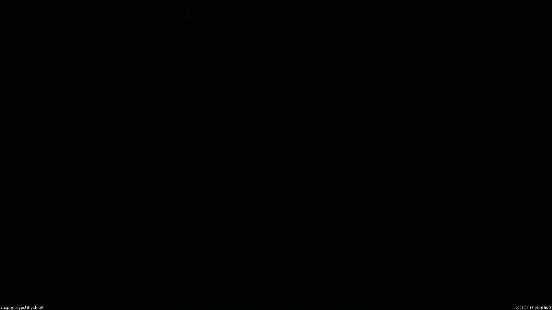 長野県菅平高原 ゆたか山荘 坂下 2026/02/16 19:15
