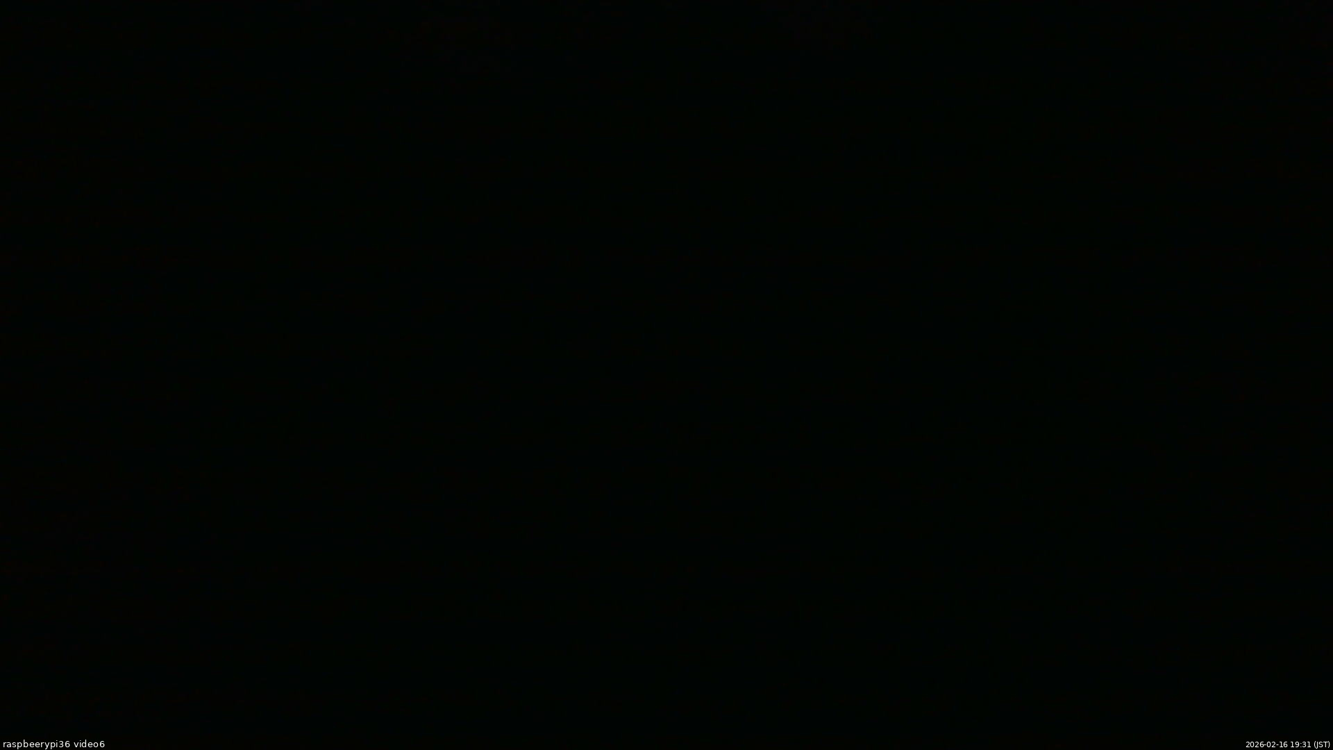 長野県菅平高原 ゆたか山荘 坂下 2026/02/16 19:30