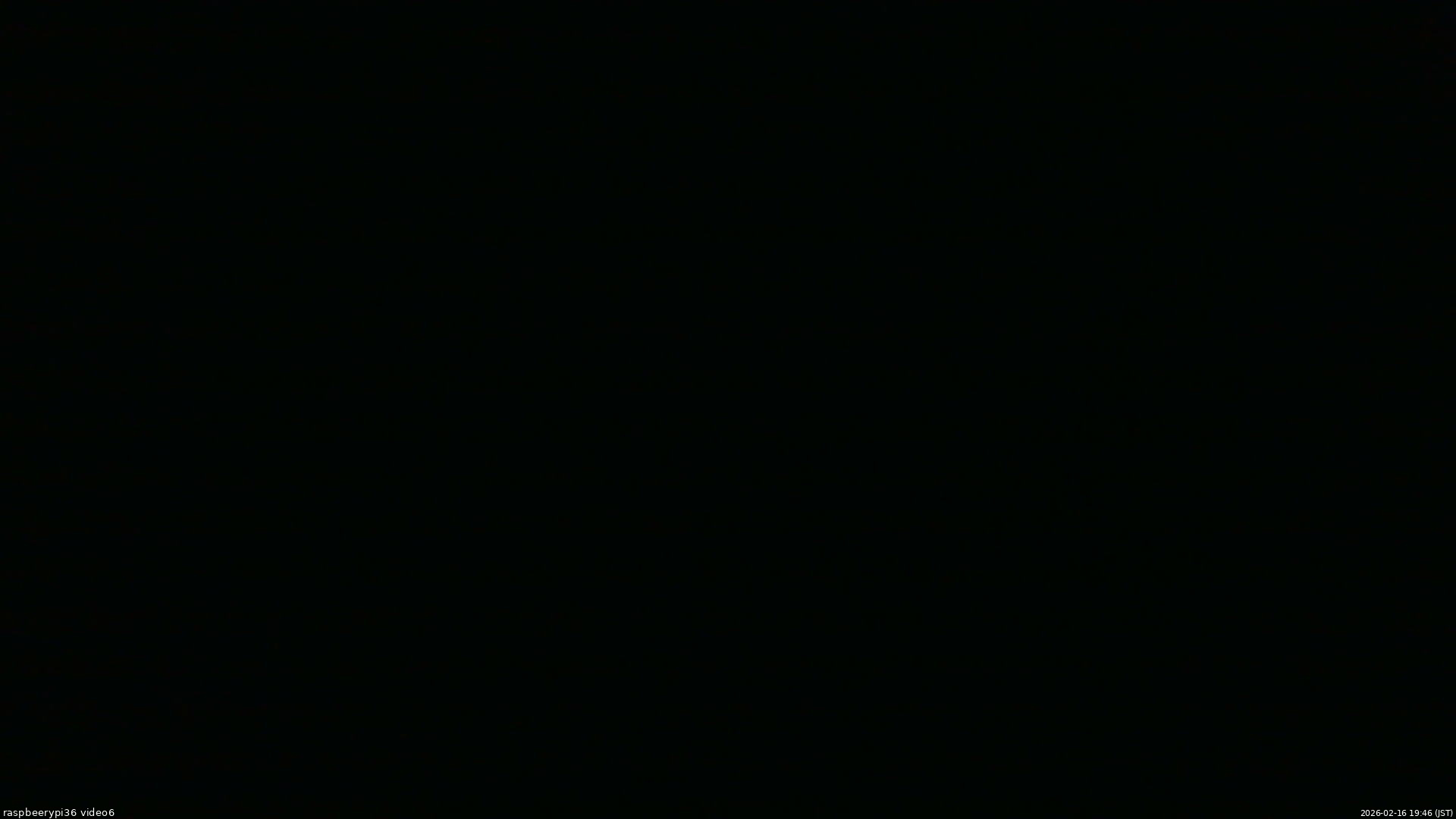 長野県菅平高原 ゆたか山荘 坂下 2026/02/16 19:45