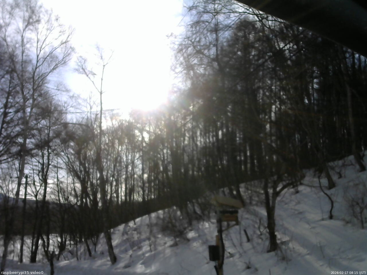 長野県菅平高原 ゆたか山荘 温度計 2026/02/17 08:15