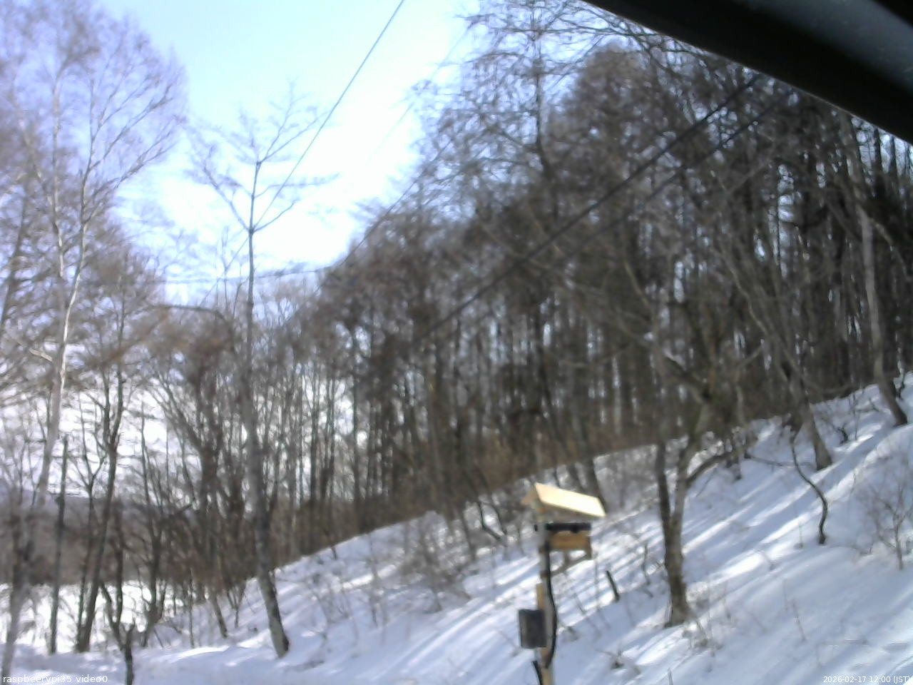 長野県菅平高原 ゆたか山荘 温度計 2026/02/17 12:00
