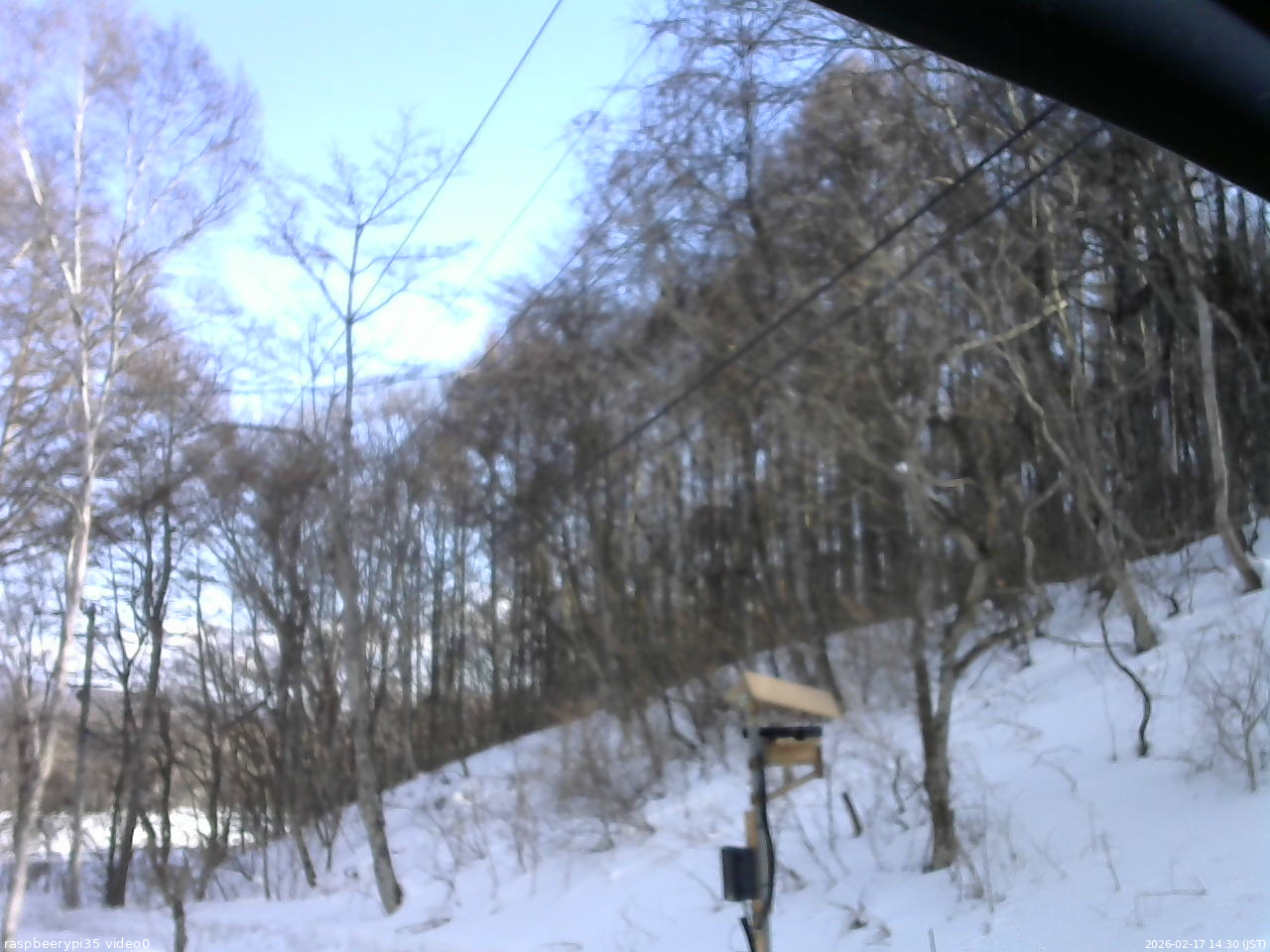 長野県菅平高原 ゆたか山荘 温度計 2026/02/17 14:30
