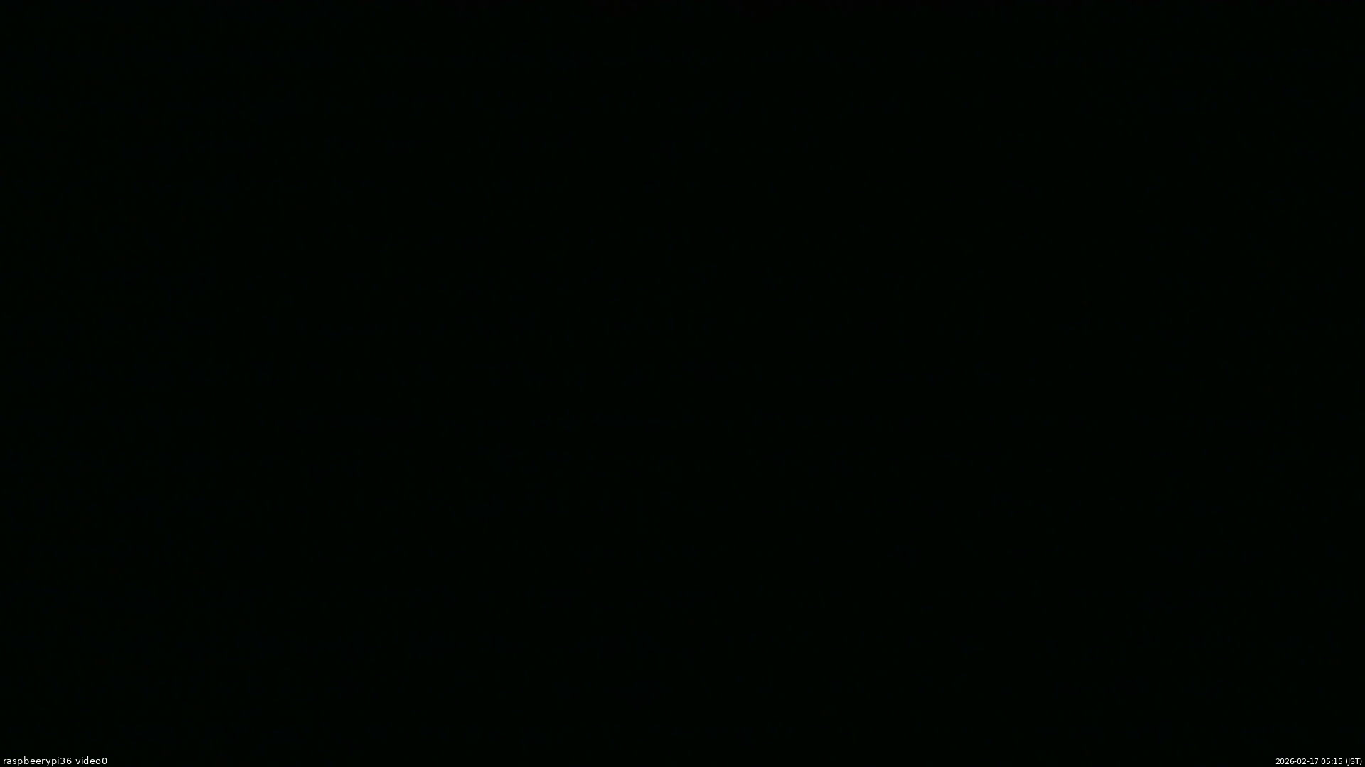 長野県菅平高原 ゆたか山荘 ゆたか山荘 2026/02/17 05:15