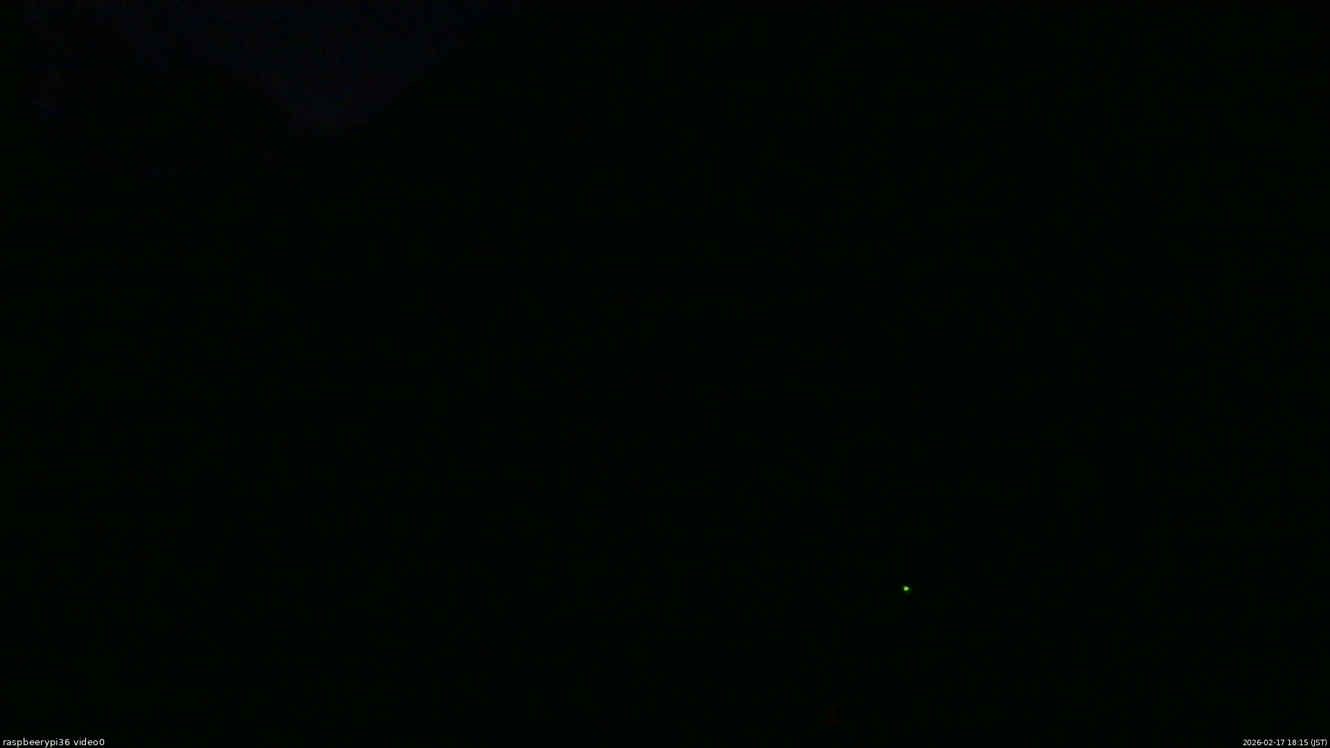 長野県菅平高原 ゆたか山荘 ゆたか山荘 2026/02/17 18:15