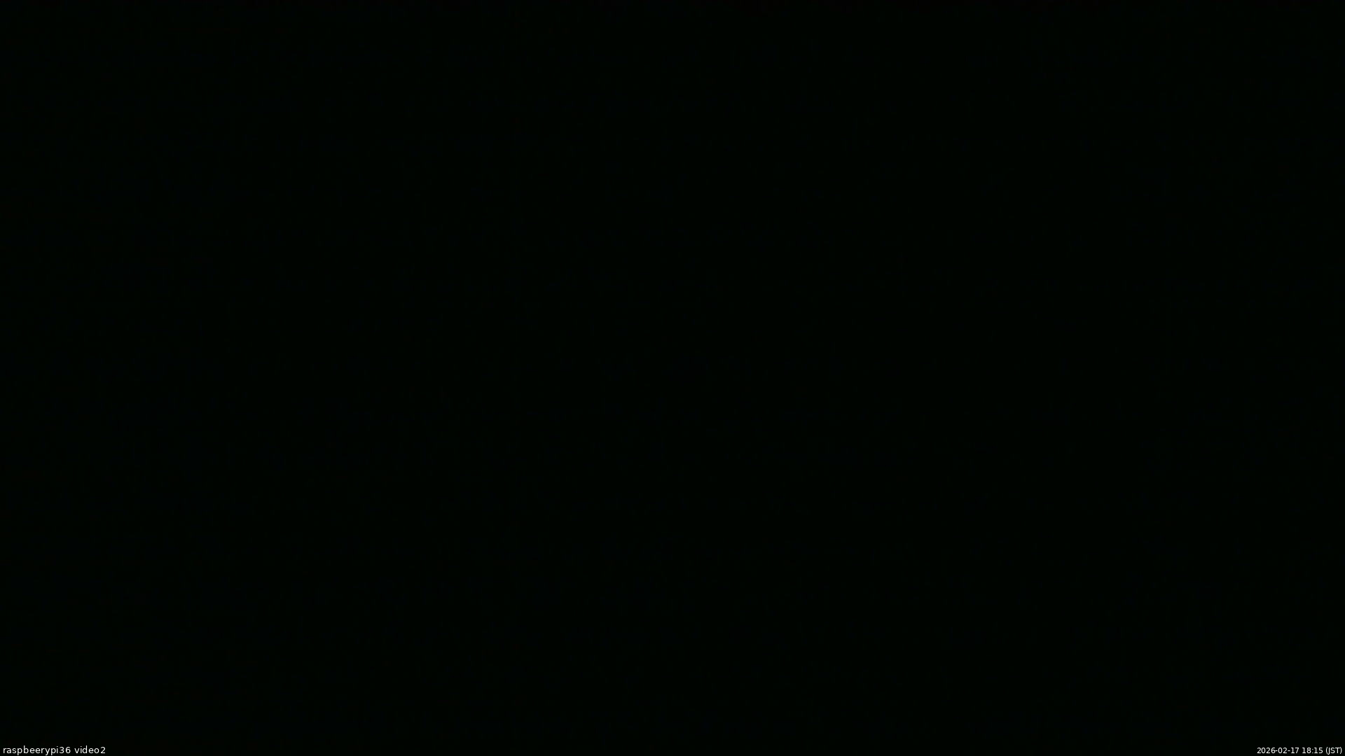 長野県菅平高原 ゆたか山荘 駐車場奥 2026/02/17 18:15