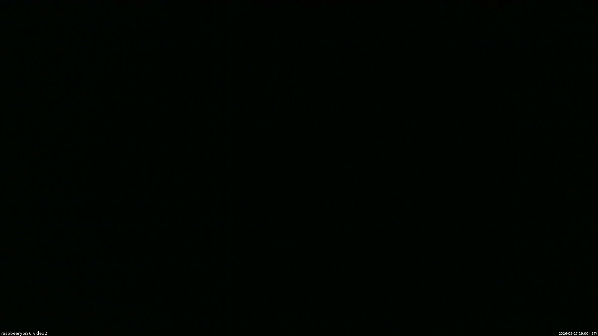長野県菅平高原 ゆたか山荘 駐車場奥 2026/02/17 19:00