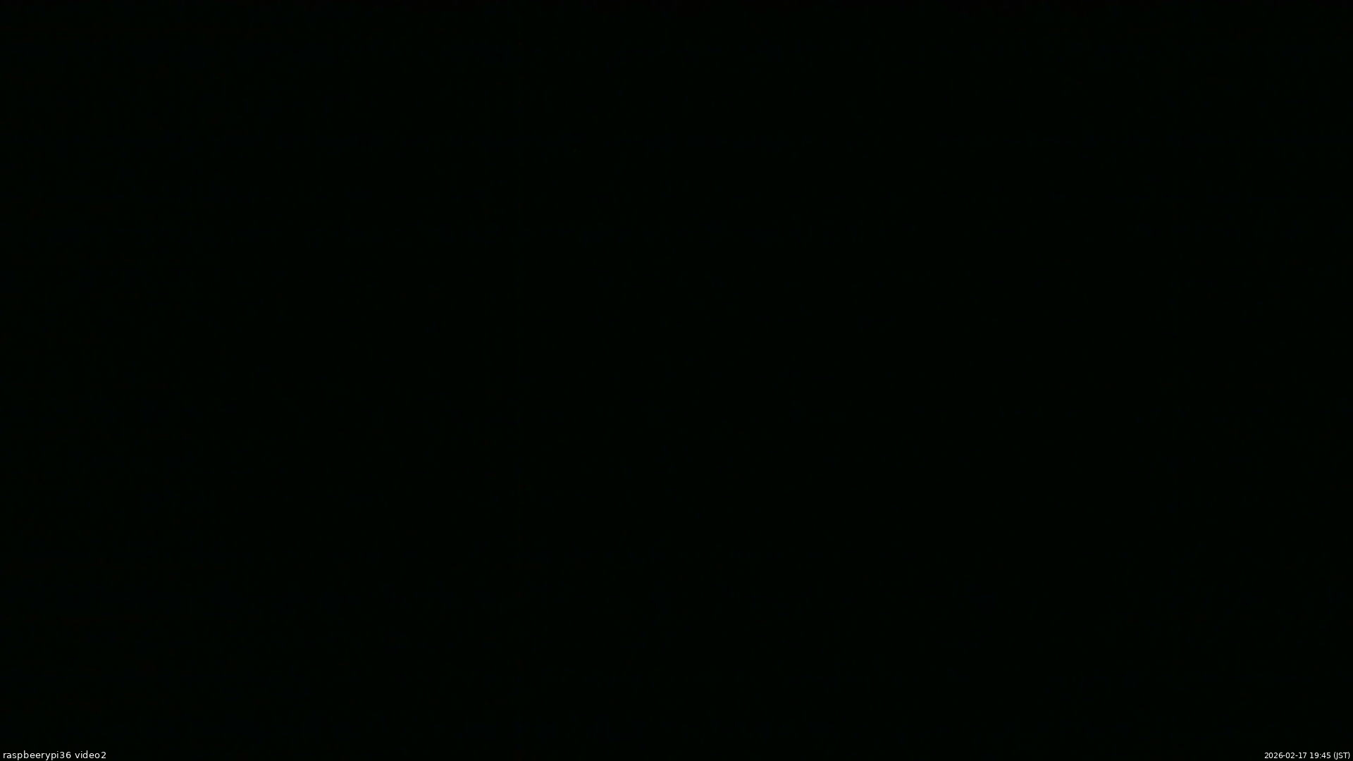 長野県菅平高原 ゆたか山荘 駐車場奥 2026/02/17 19:45