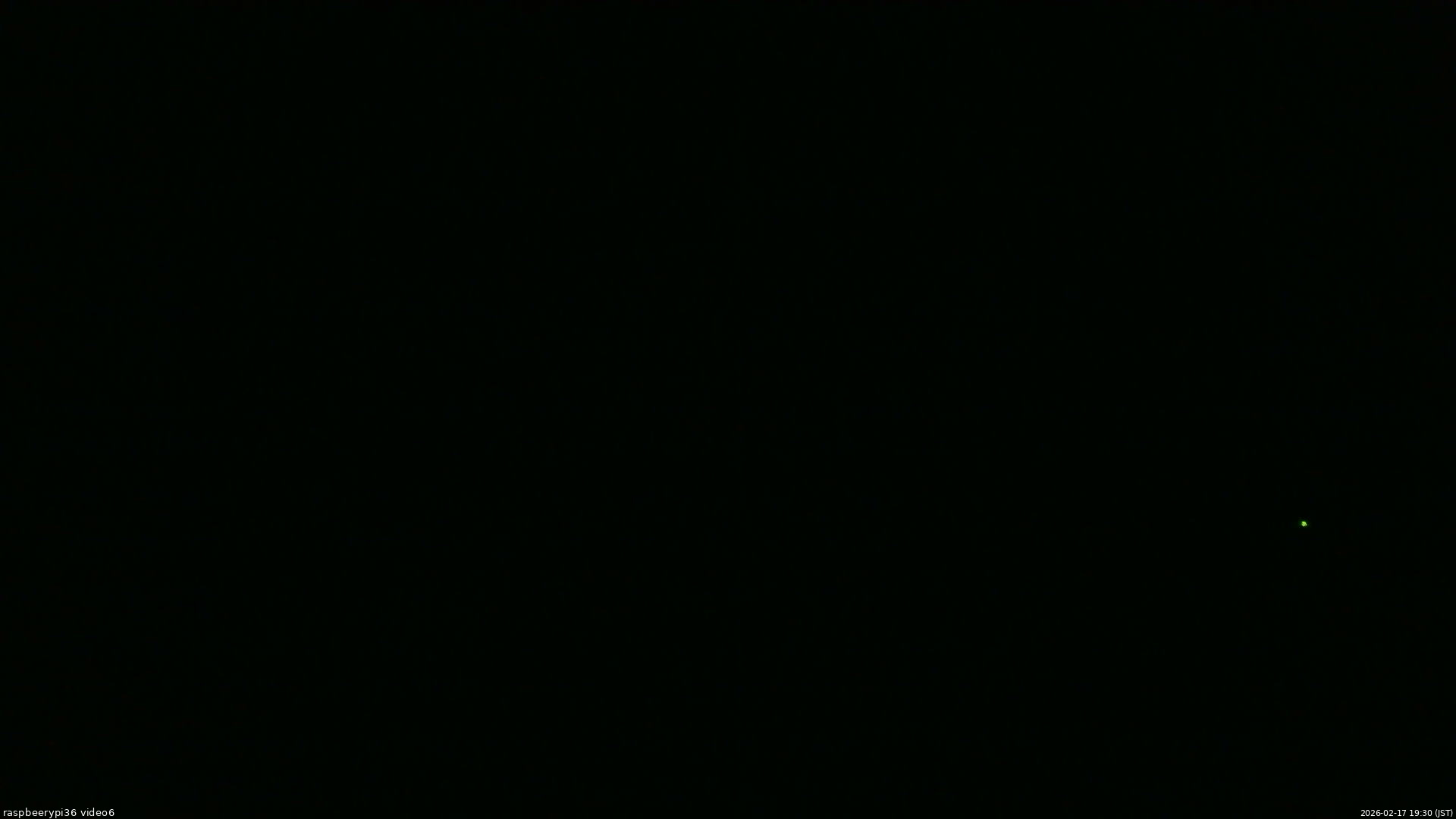 長野県菅平高原 ゆたか山荘 坂下 2026/02/17 19:30