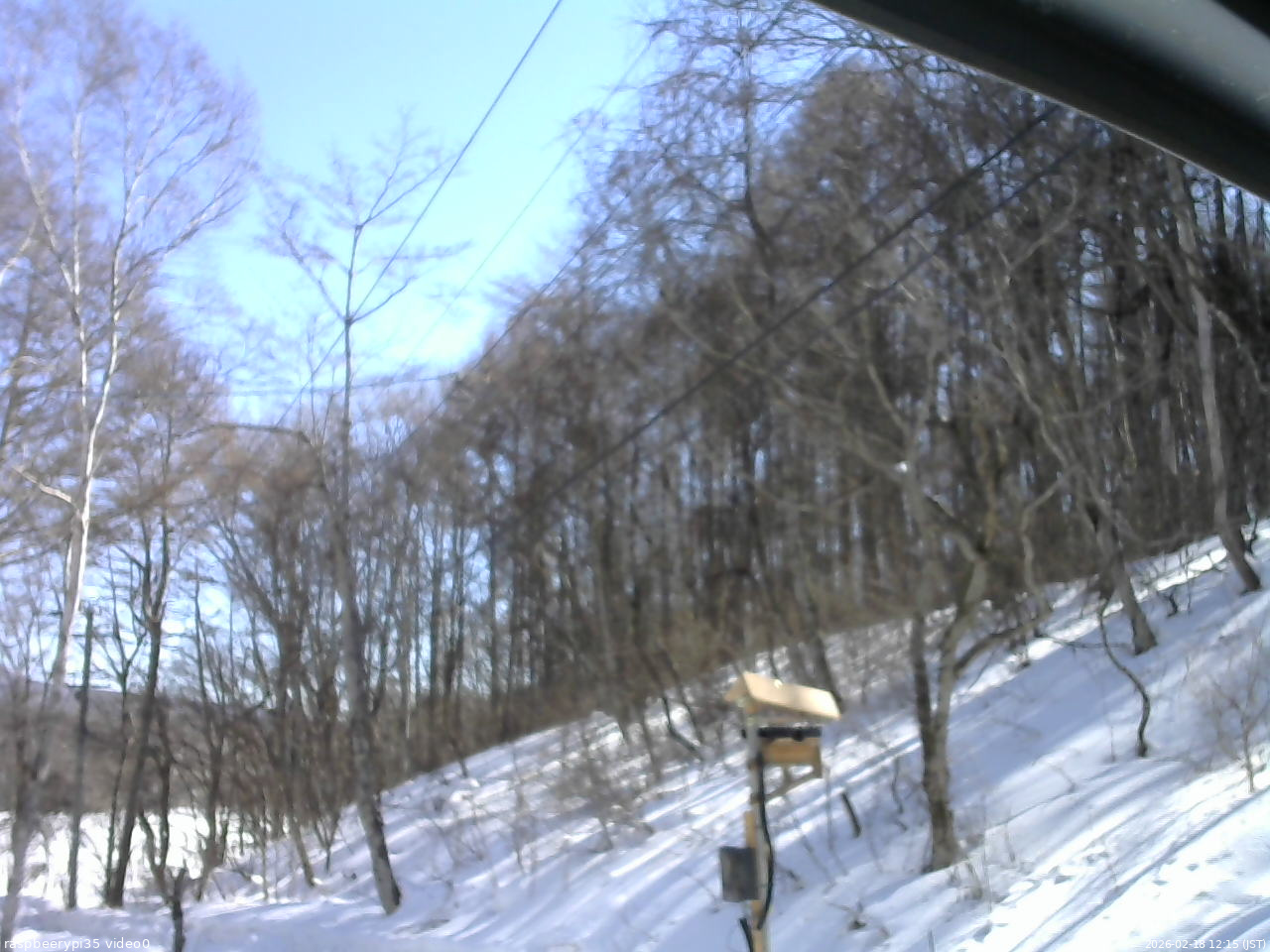 長野県菅平高原 ゆたか山荘 温度計 2026/02/18 12:15