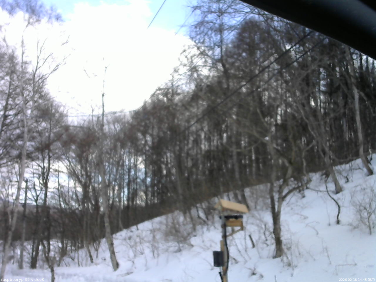 長野県菅平高原 ゆたか山荘 温度計 2026/02/18 14:45