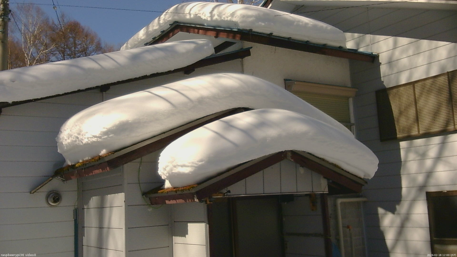 長野県菅平高原 ゆたか山荘 ゆたか山荘 2026/02/18 12:00