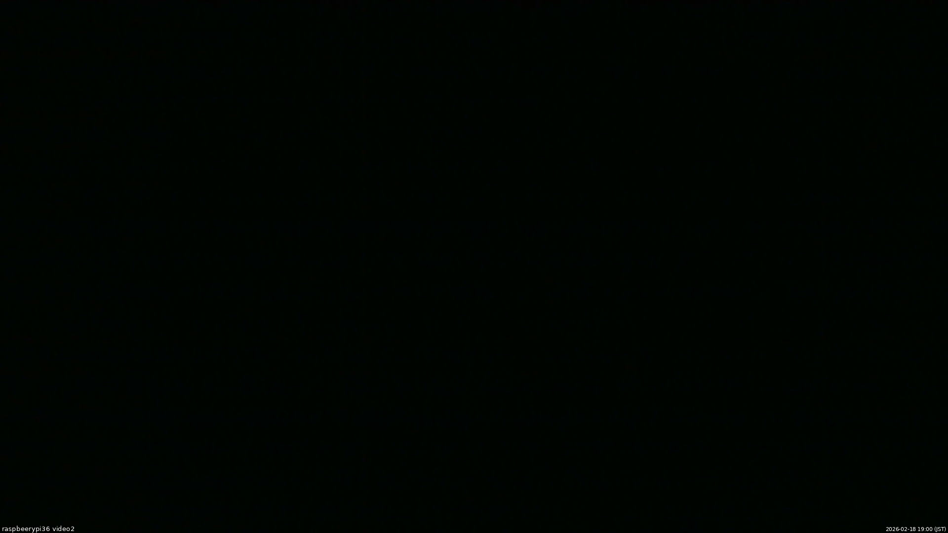長野県菅平高原 ゆたか山荘 駐車場奥 2026/02/18 19:00