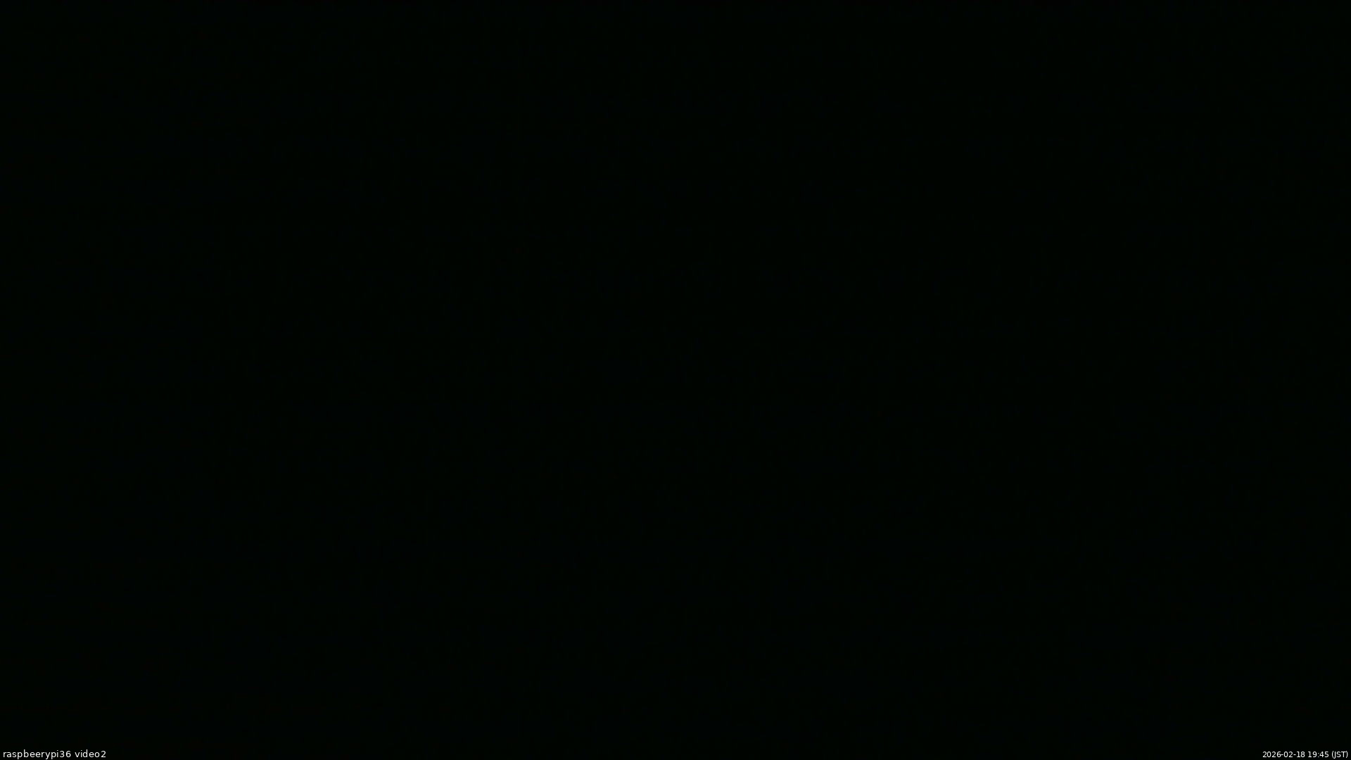 長野県菅平高原 ゆたか山荘 駐車場奥 2026/02/18 19:45