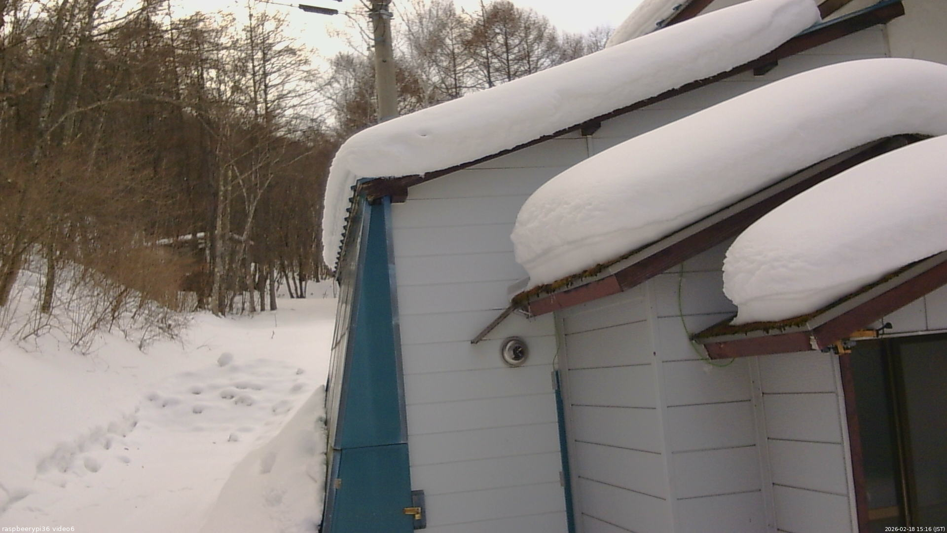 長野県菅平高原 ゆたか山荘 坂下 2026/02/18 15:15