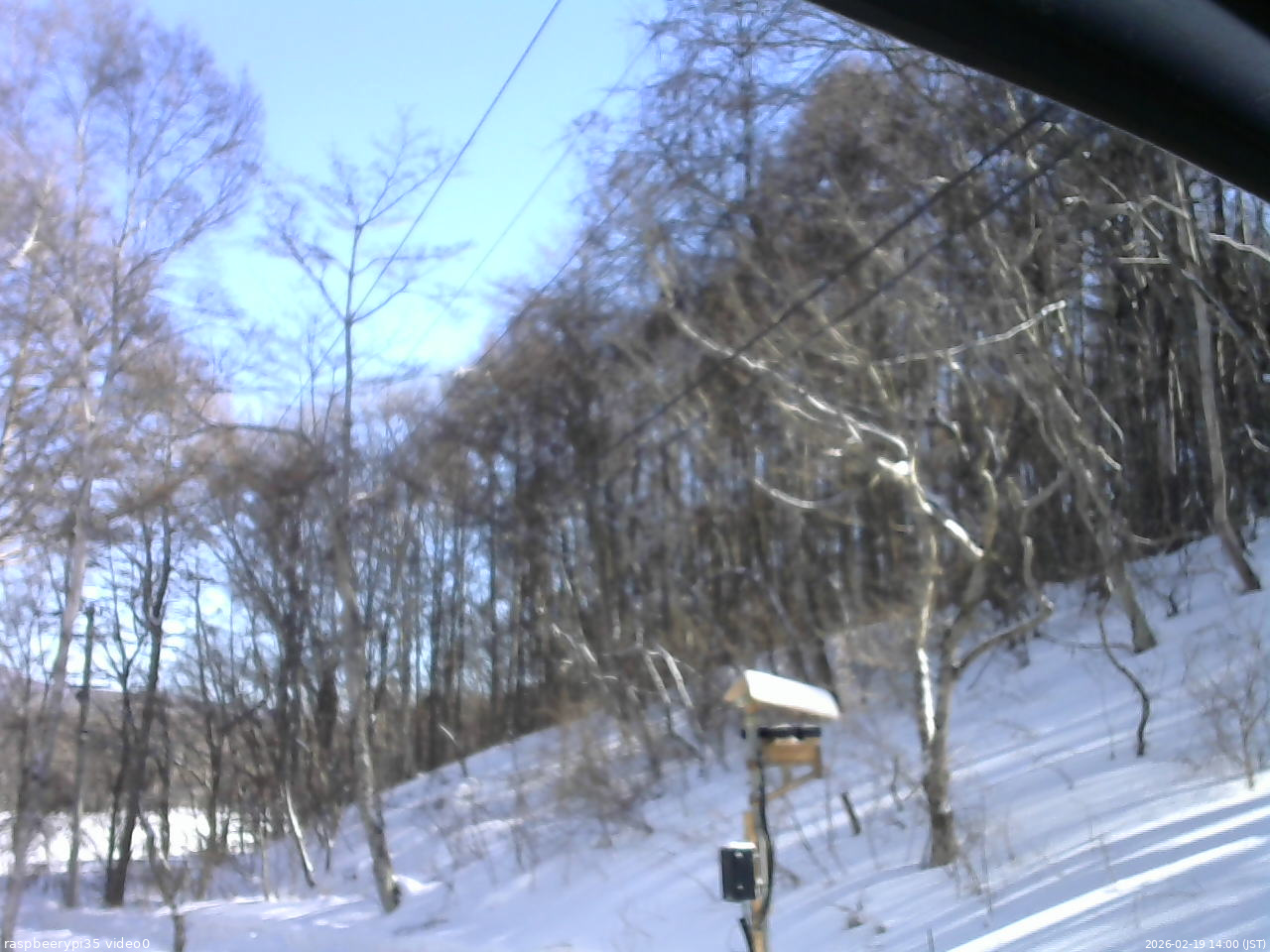 長野県菅平高原 ゆたか山荘 温度計 2026/02/19 14:00