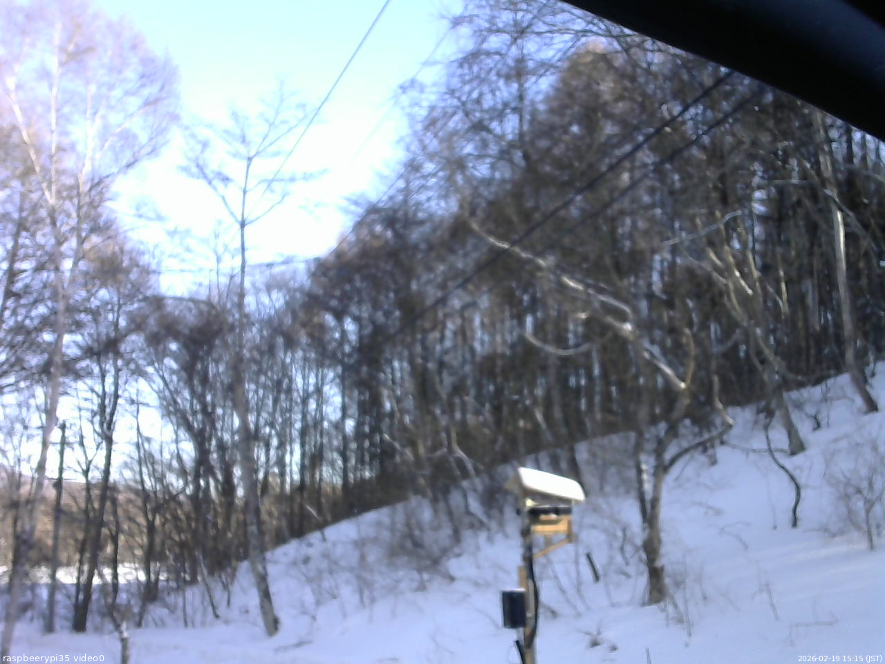 長野県菅平高原 ゆたか山荘 温度計 2026/02/19 15:15
