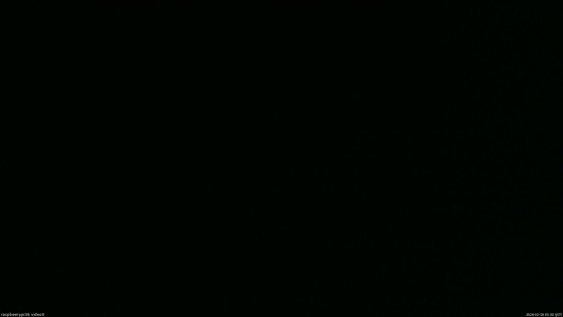 長野県菅平高原 ゆたか山荘 ゆたか山荘 2026/02/19 05:30