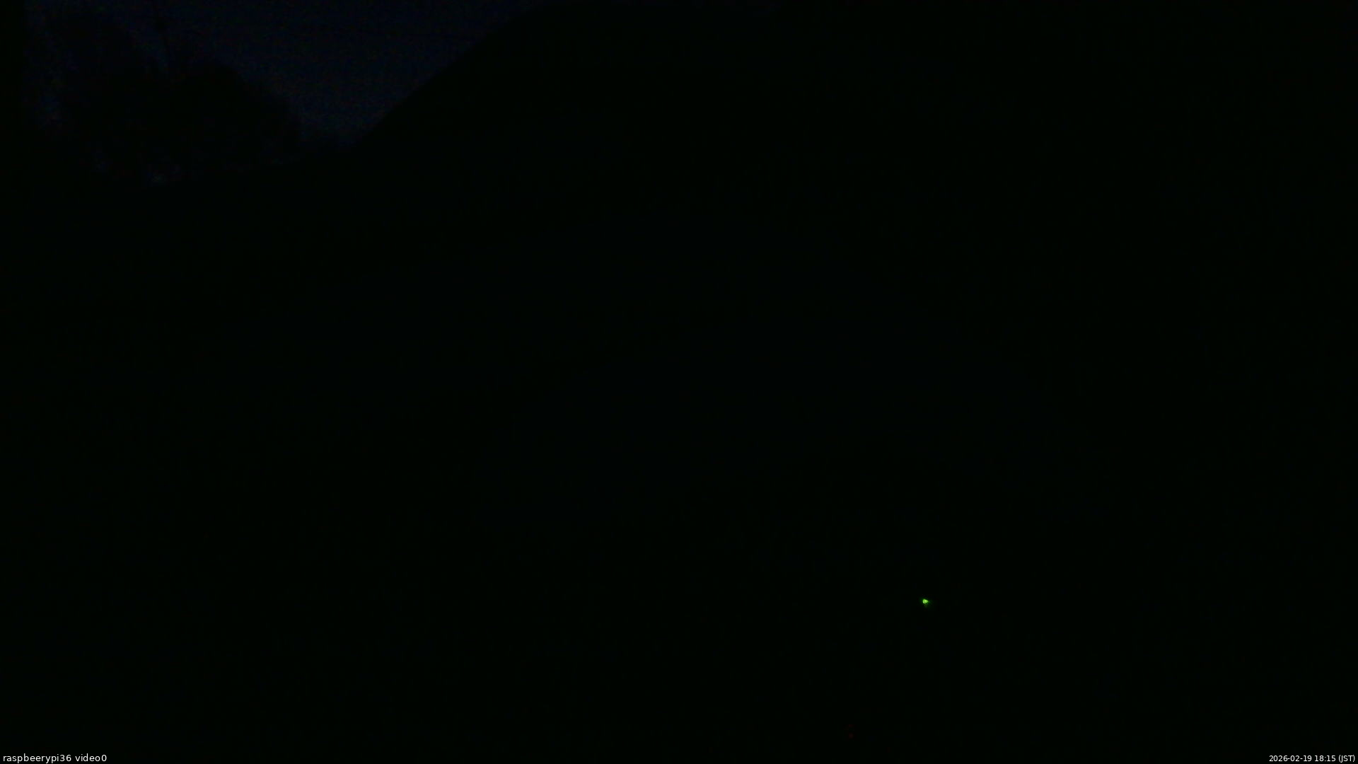 長野県菅平高原 ゆたか山荘 ゆたか山荘 2026/02/19 18:15