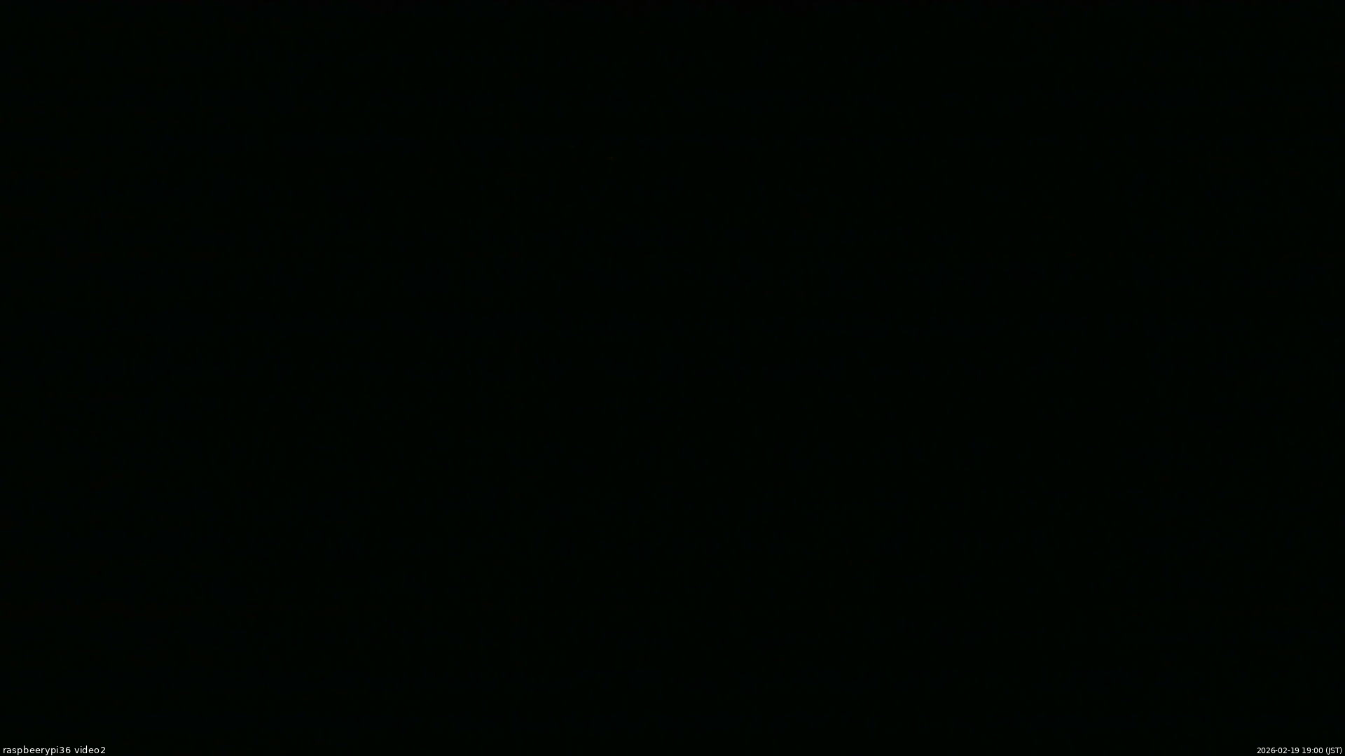 長野県菅平高原 ゆたか山荘 駐車場奥 2026/02/19 19:00