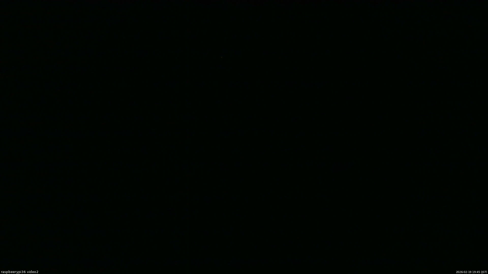 長野県菅平高原 ゆたか山荘 駐車場奥 2026/02/19 19:45