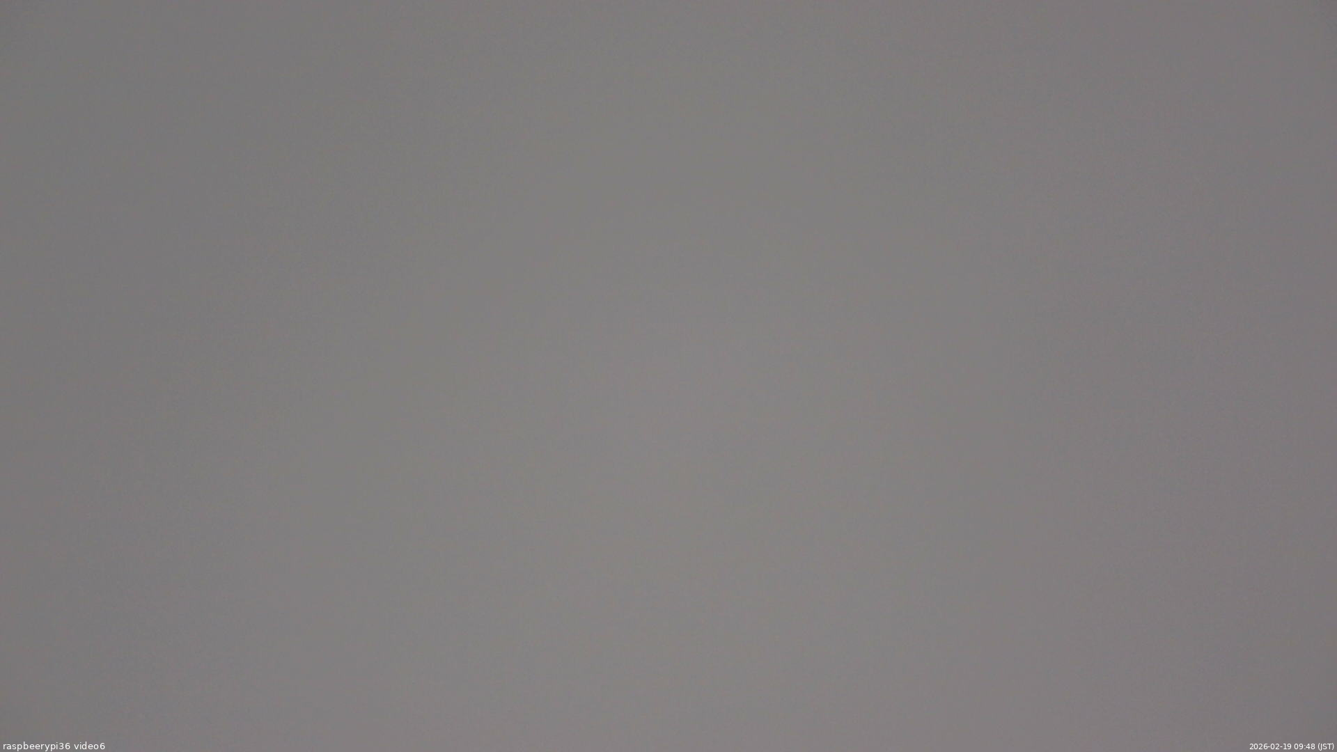 長野県菅平高原 ゆたか山荘 坂下 2026/02/19 09:45