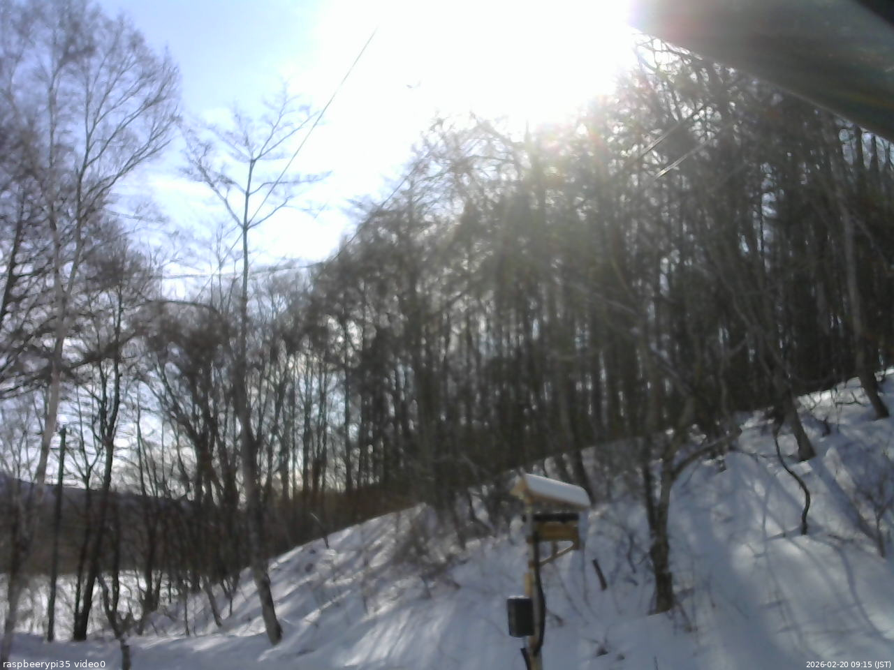 長野県菅平高原 ゆたか山荘 温度計 2026/02/20 09:15