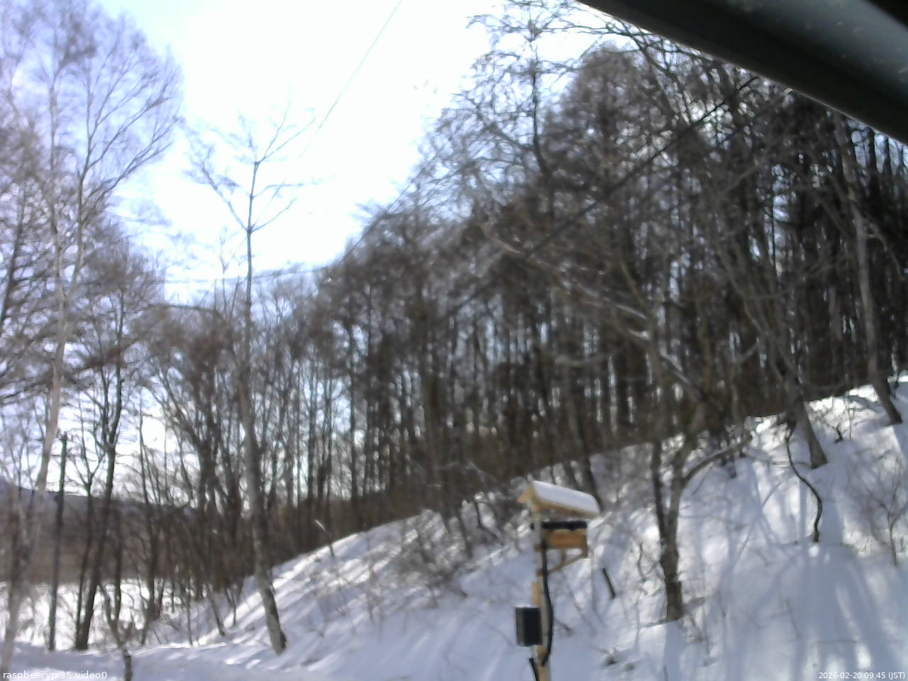 長野県菅平高原 ゆたか山荘 温度計 2026/02/20 09:45