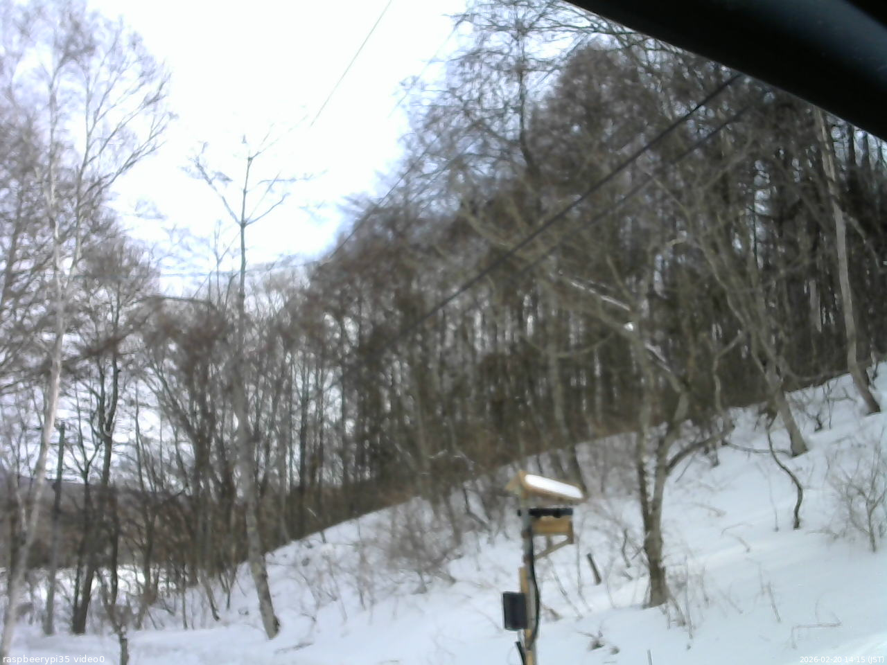 長野県菅平高原 ゆたか山荘 温度計 2026/02/20 14:15