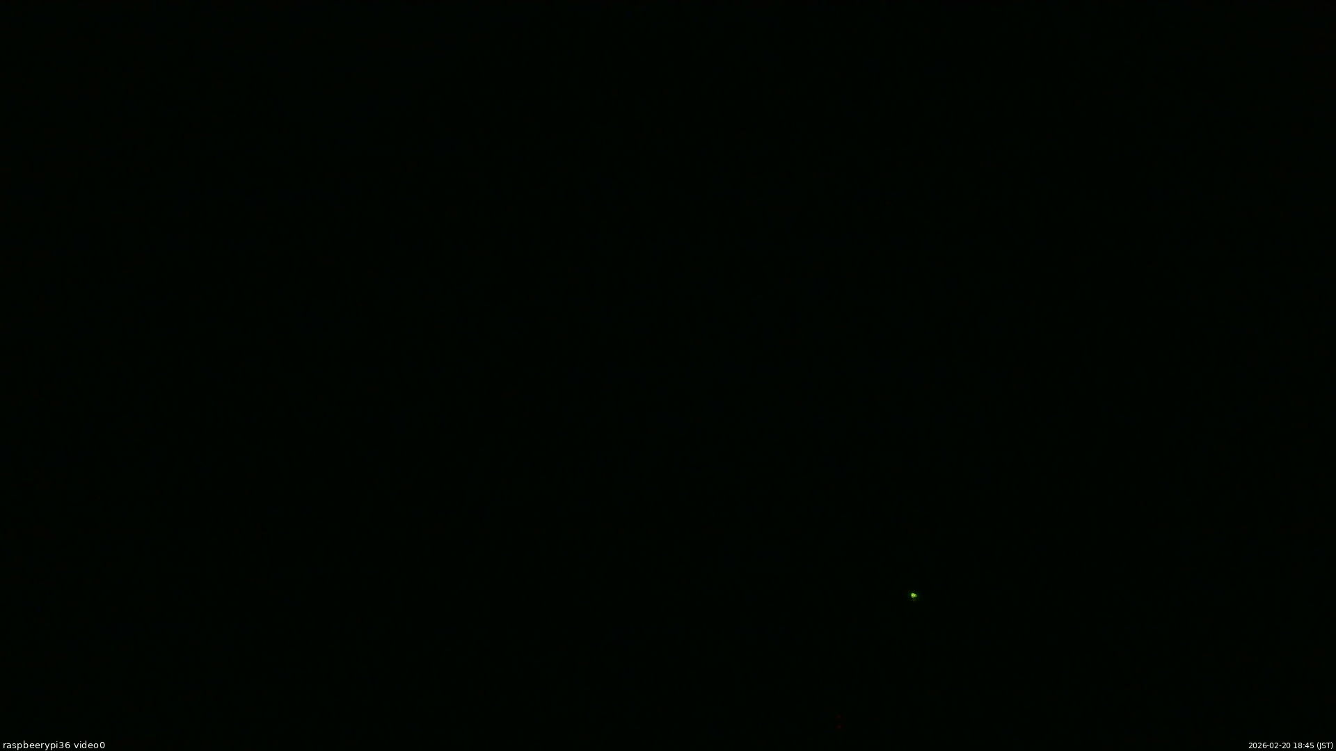 長野県菅平高原 ゆたか山荘 ゆたか山荘 2026/02/20 18:45